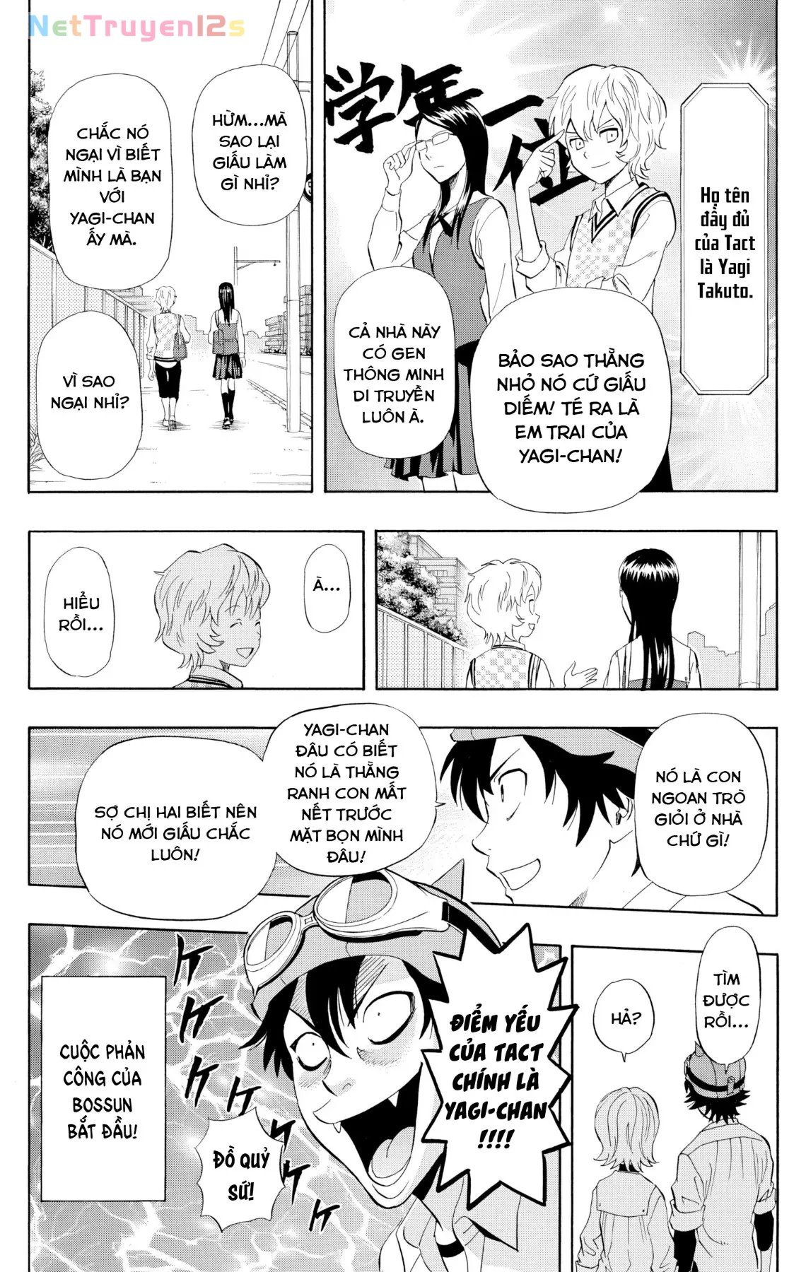 Sket Dance Chapter 234 - 8