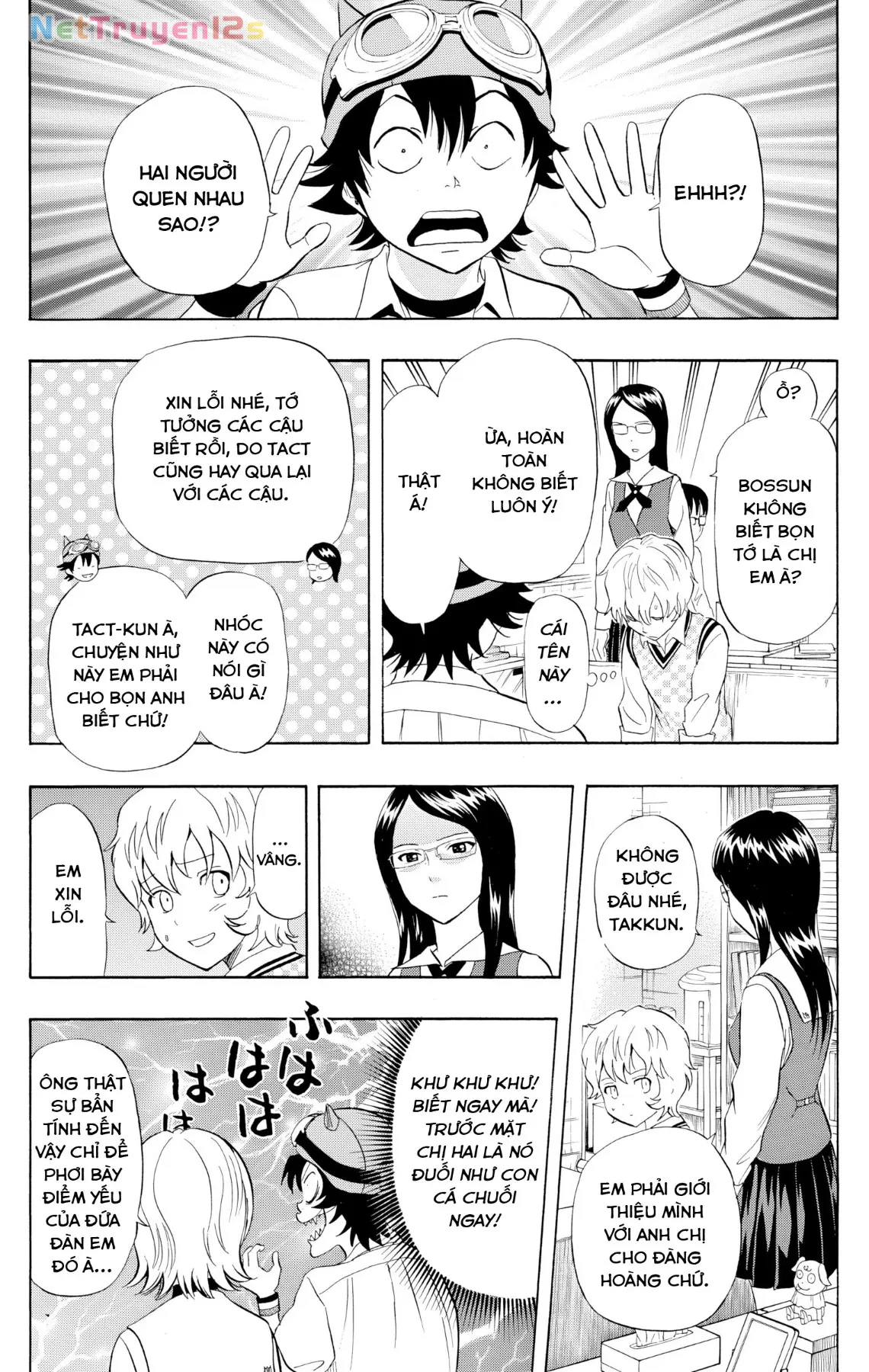 Sket Dance Chapter 234 - 11