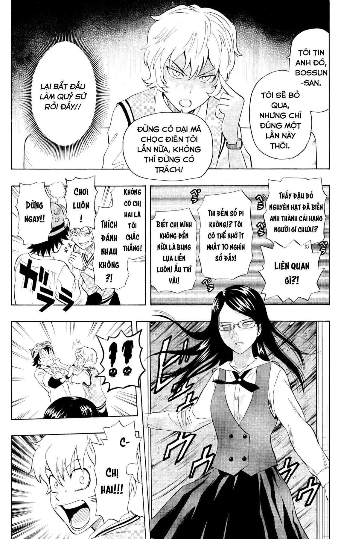 Sket Dance Chapter 234 - 18