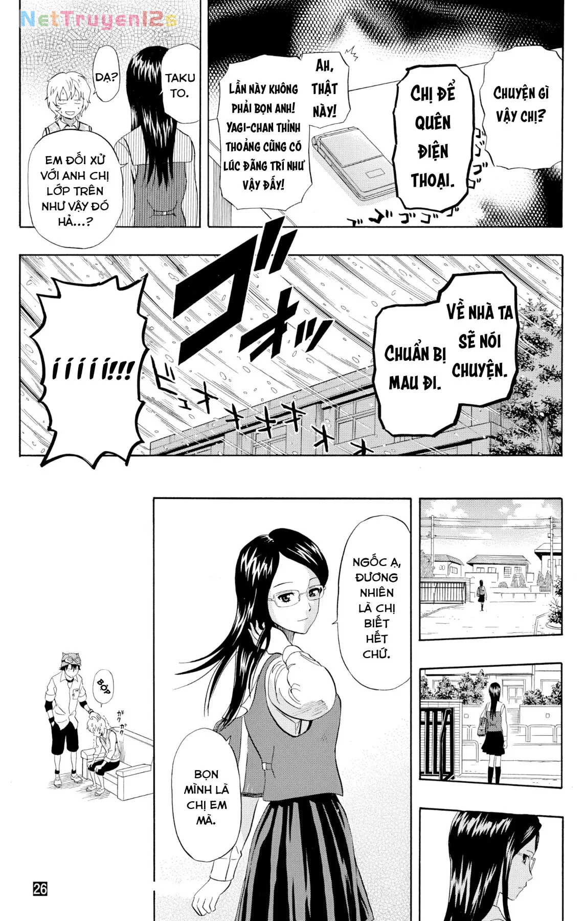 Sket Dance Chapter 234 - 19