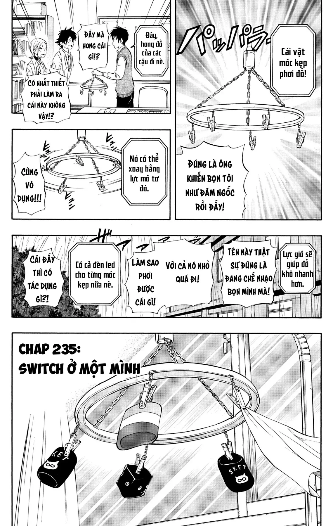 Sket Dance Chapter 235 - 2