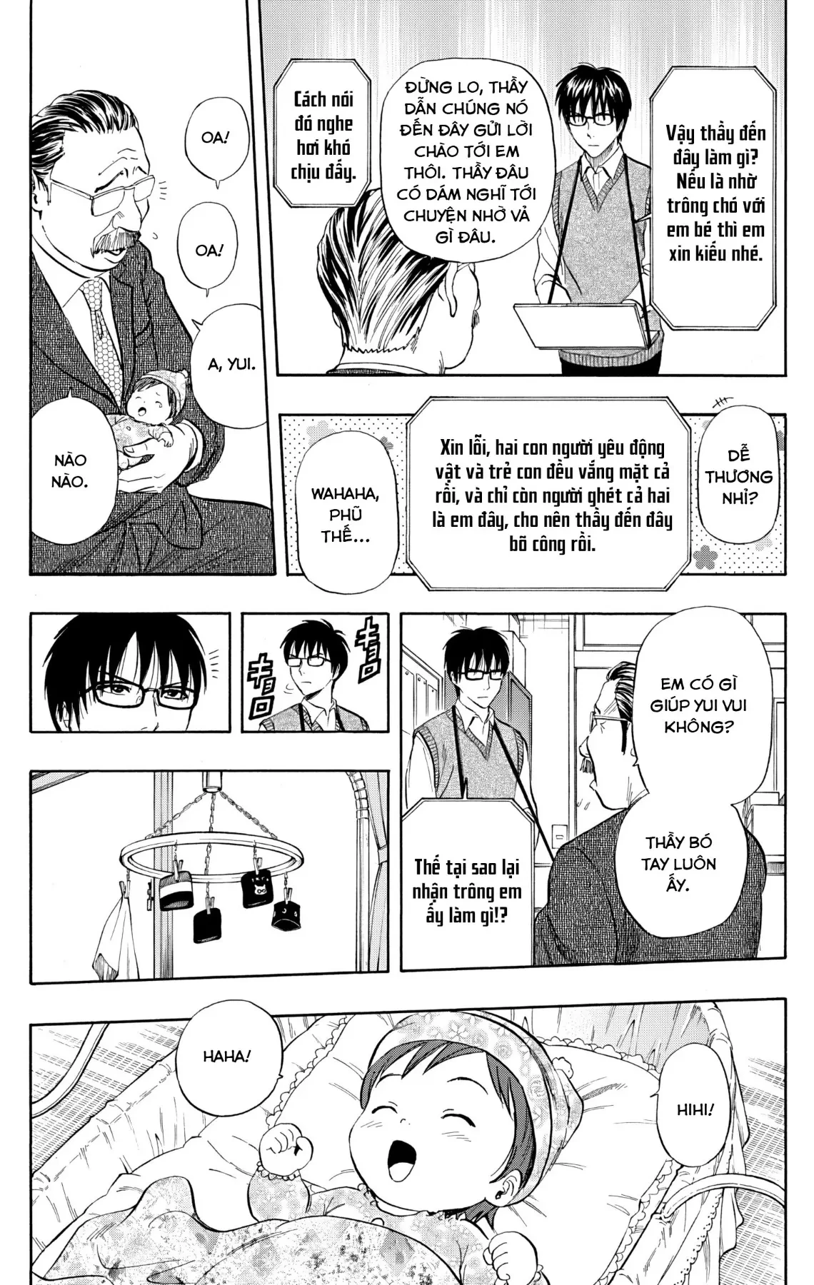 Sket Dance Chapter 235 - 5