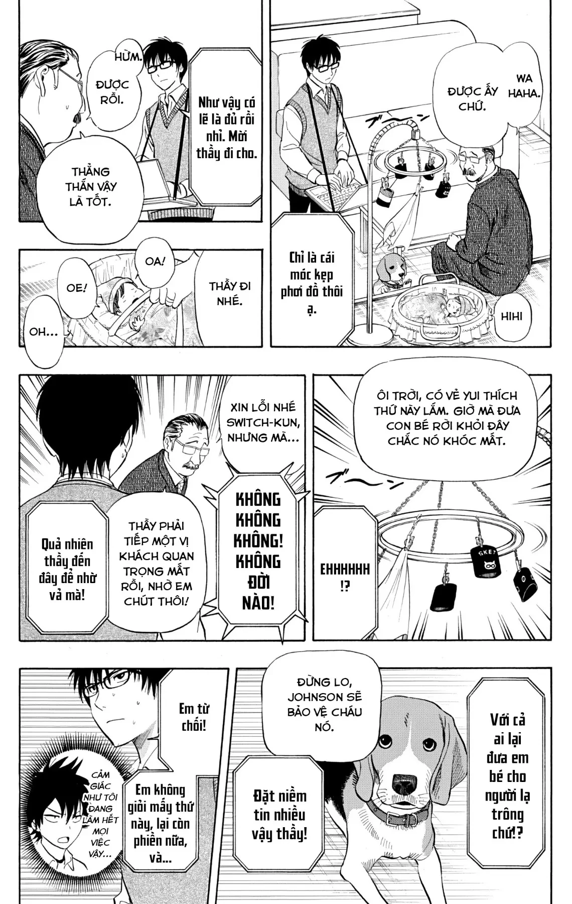 Sket Dance Chapter 235 - 6