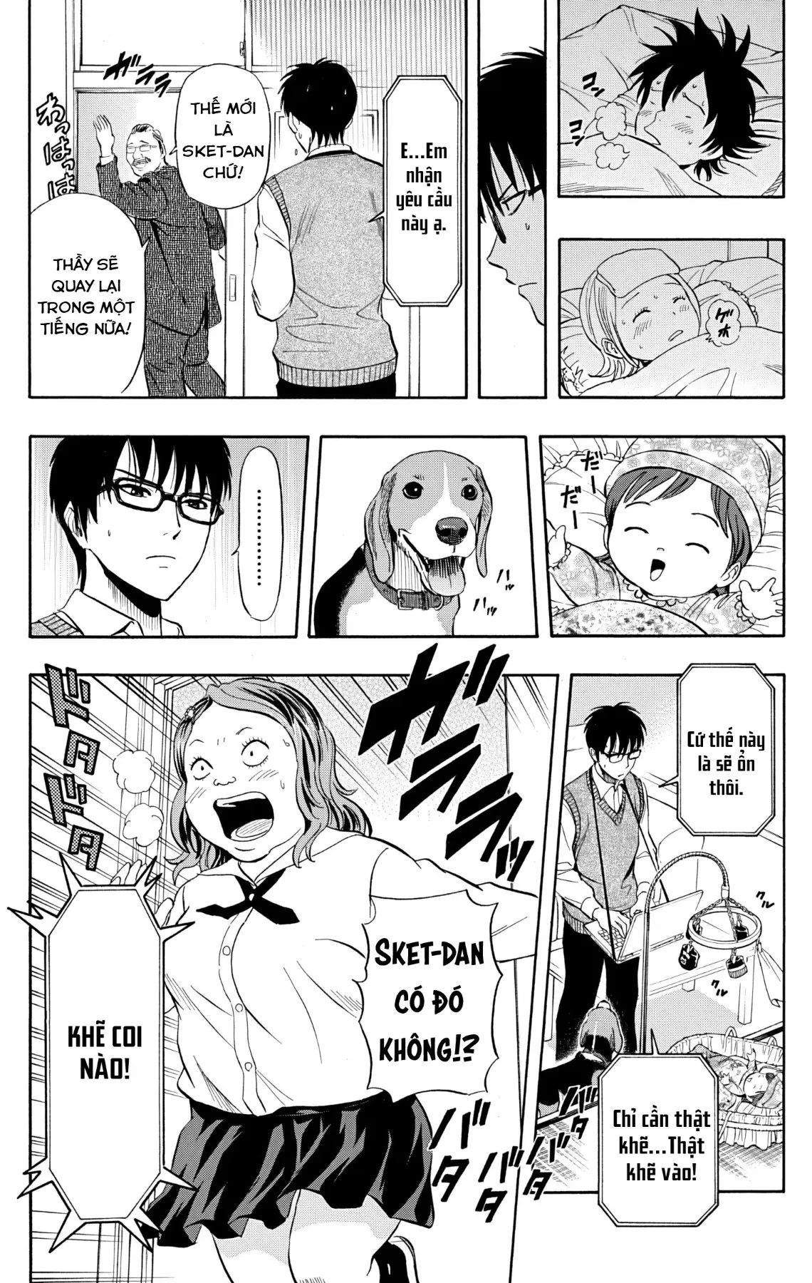 Sket Dance Chapter 235 - 7