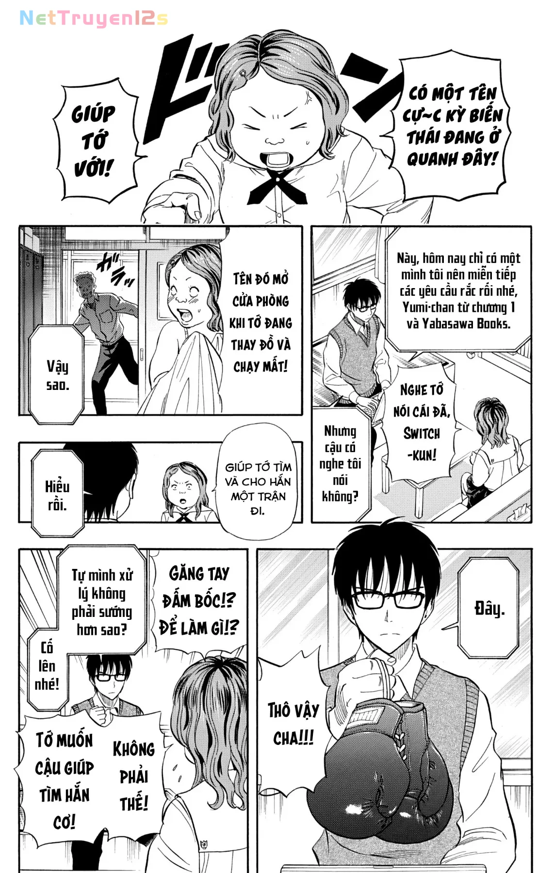 Sket Dance Chapter 235 - 8