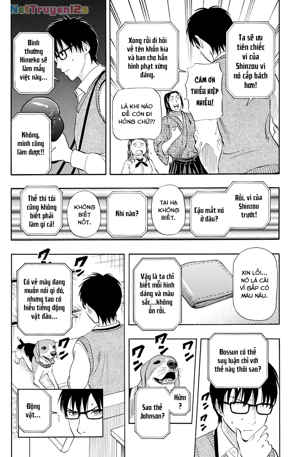 Sket Dance Chapter 235 - 11