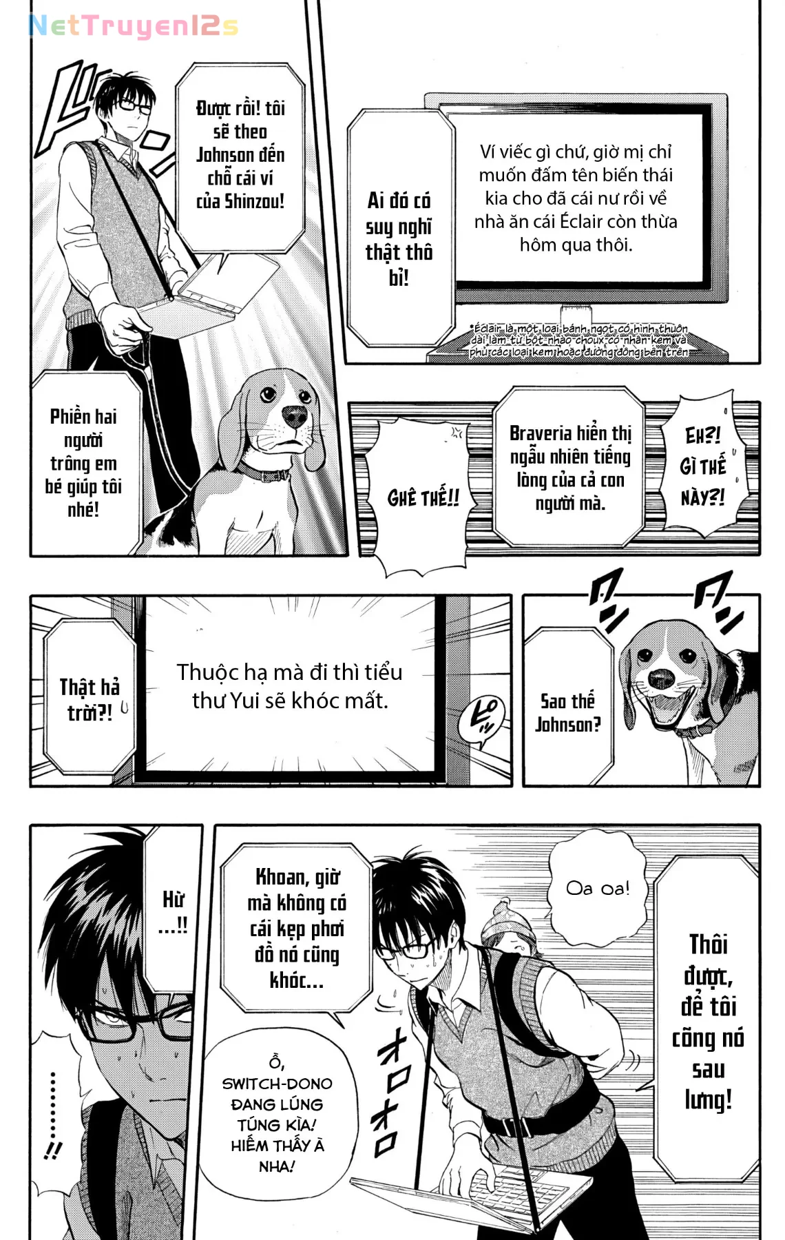 Sket Dance Chapter 235 - 13