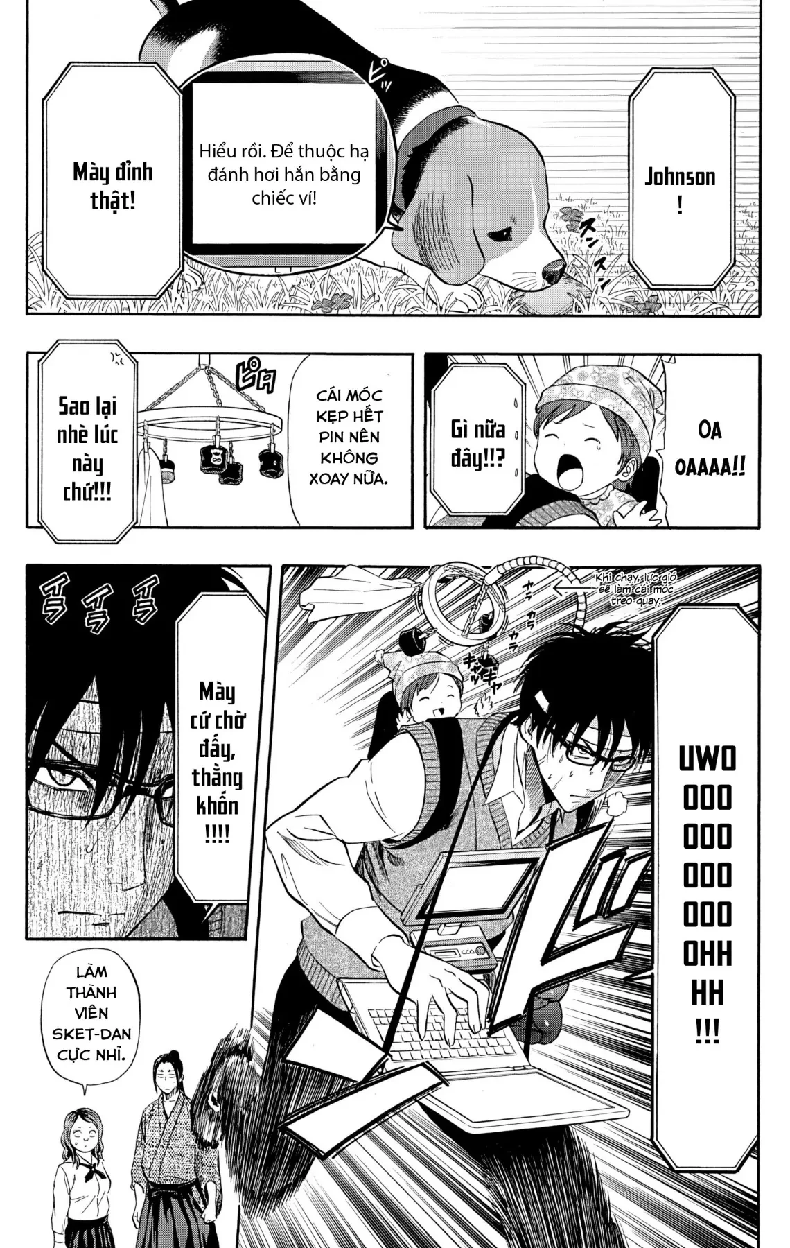 Sket Dance Chapter 235 - 17