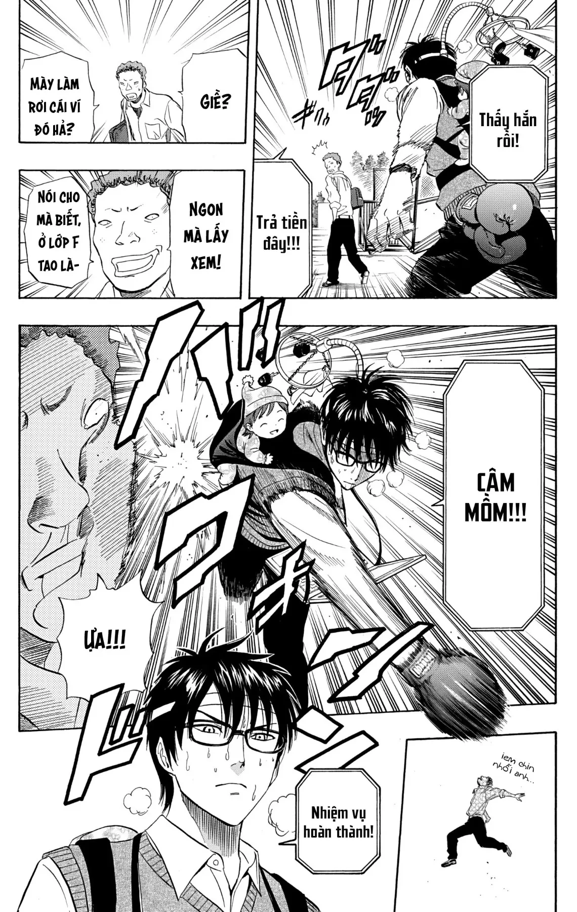 Sket Dance Chapter 235 - 18