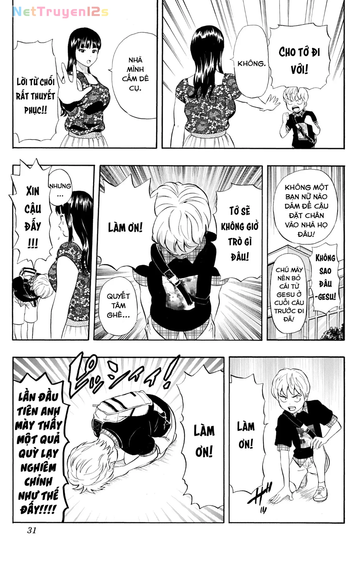 Sket Dance Chapter 236 - 5