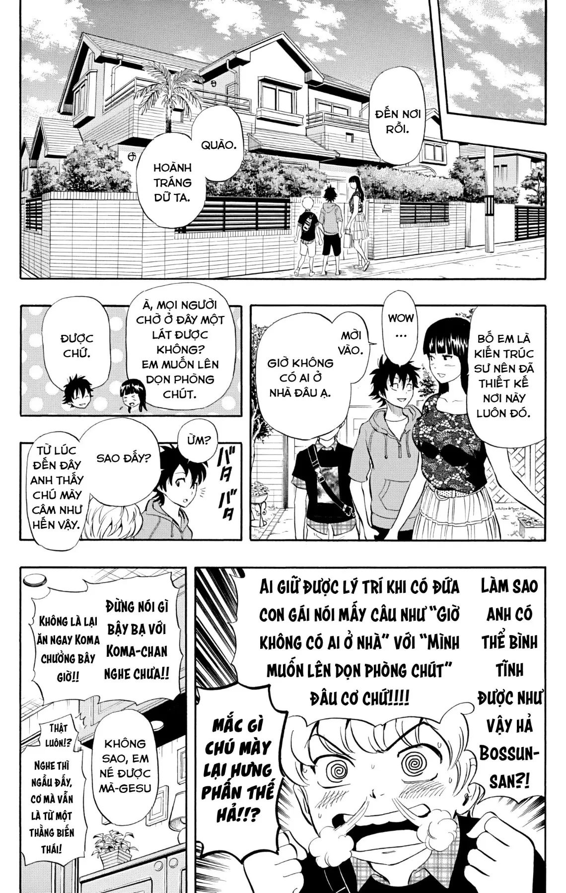Sket Dance Chapter 236 - 6
