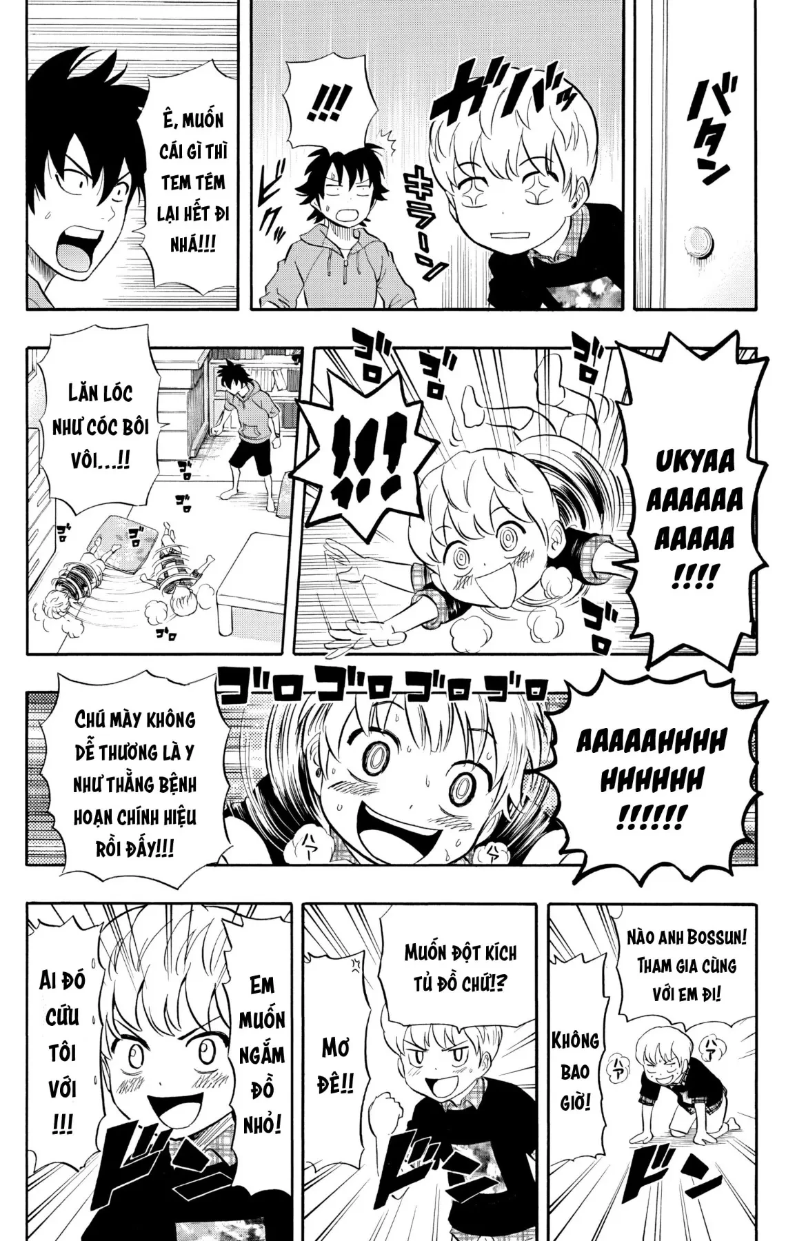 Sket Dance Chapter 236 - 8