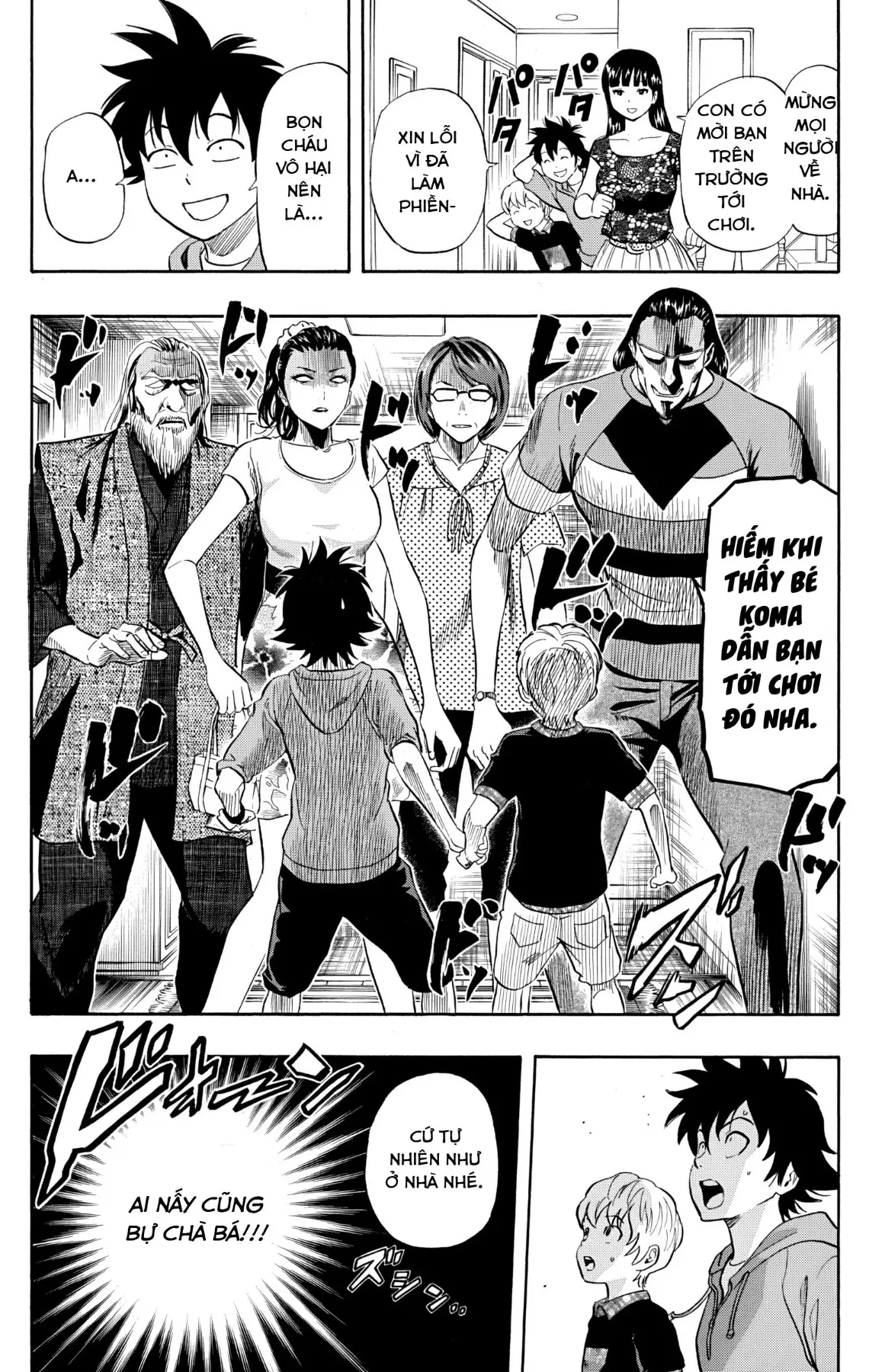 Sket Dance Chapter 236 - 12