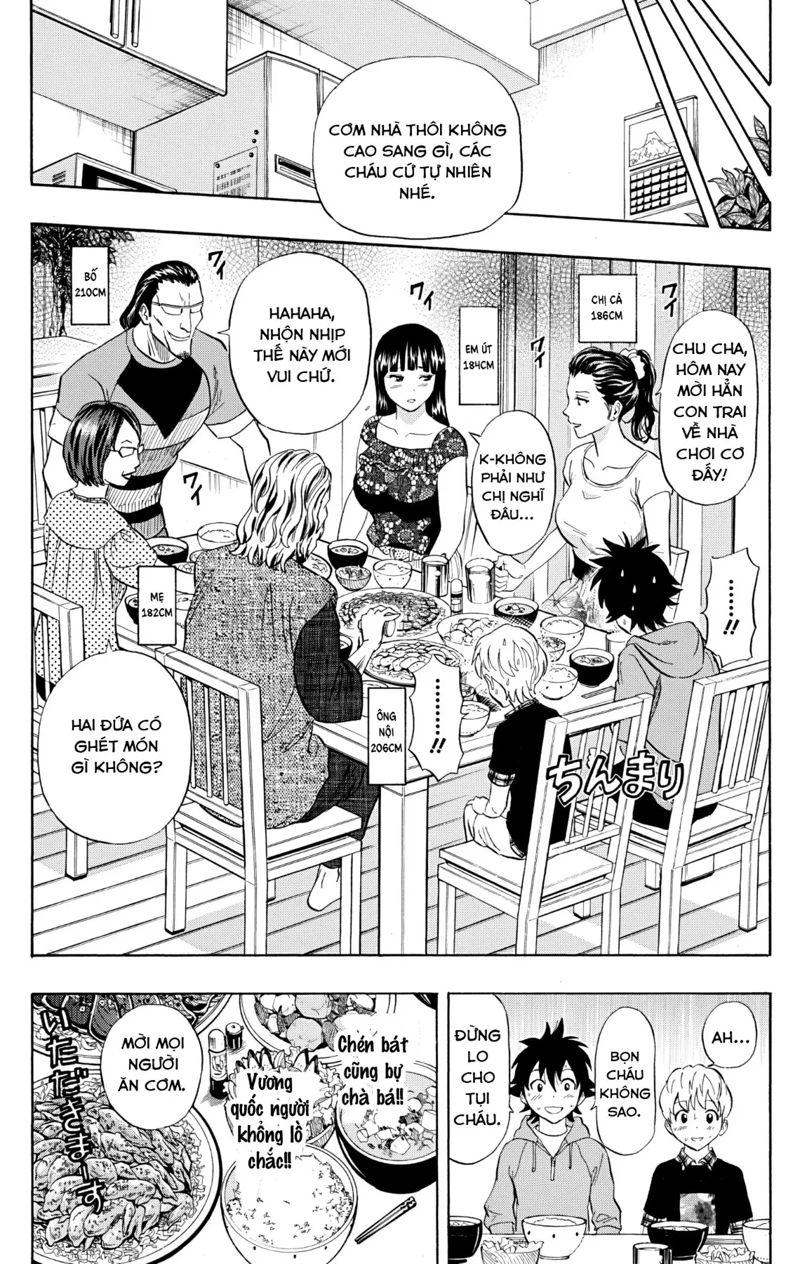 Sket Dance Chapter 236 - 13