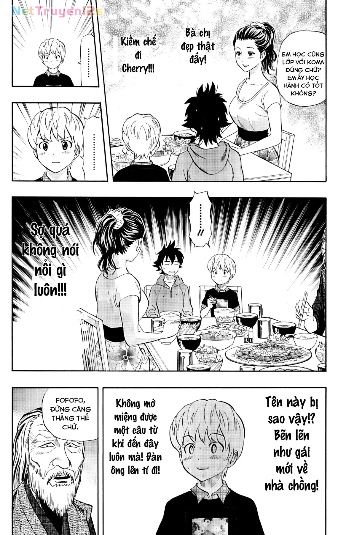 Sket Dance Chapter 236 - 16