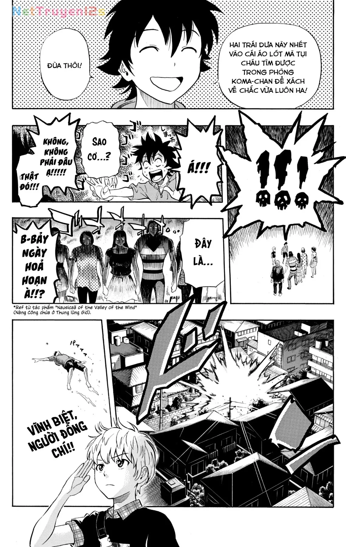 Sket Dance Chapter 236 - 19