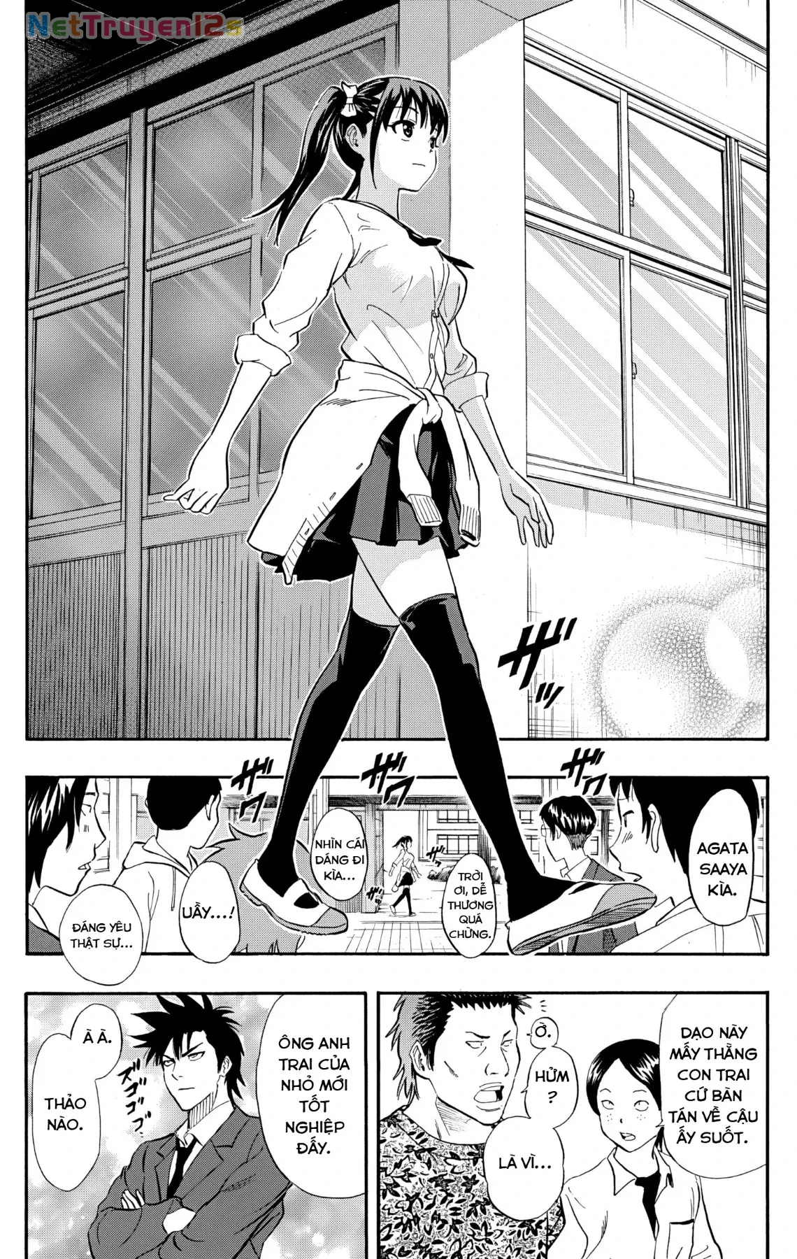 Sket Dance Chapter 237 - 2