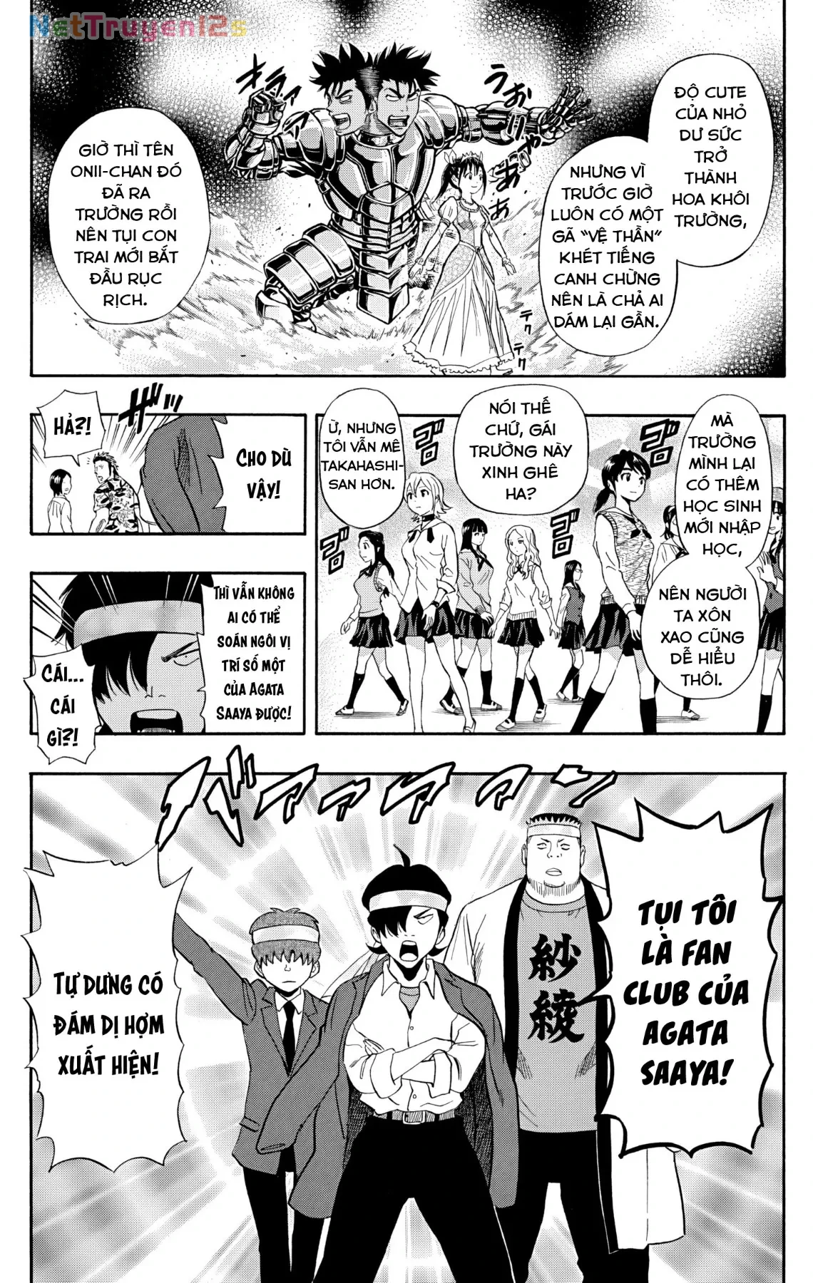 Sket Dance Chapter 237 - 3