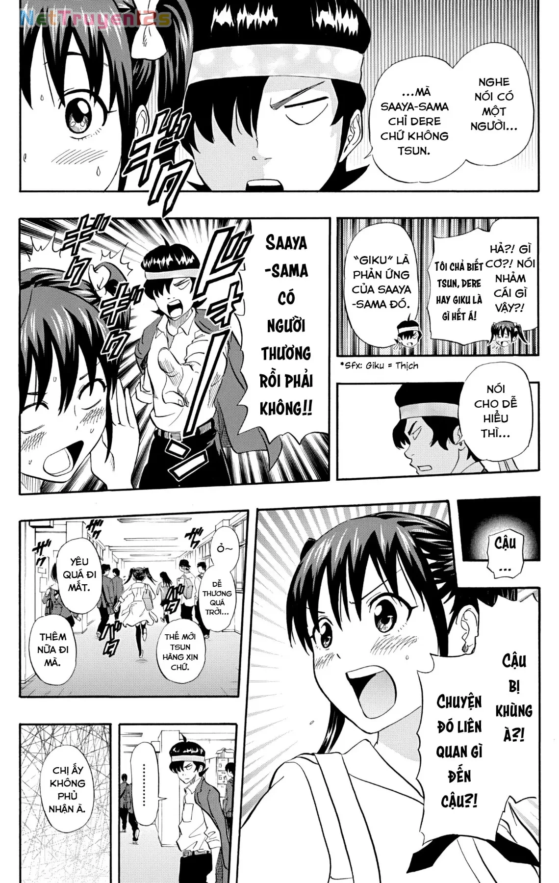 Sket Dance Chapter 237 - 6