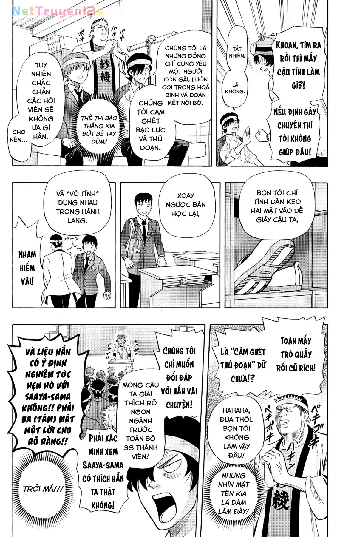 Sket Dance Chapter 237 - 11
