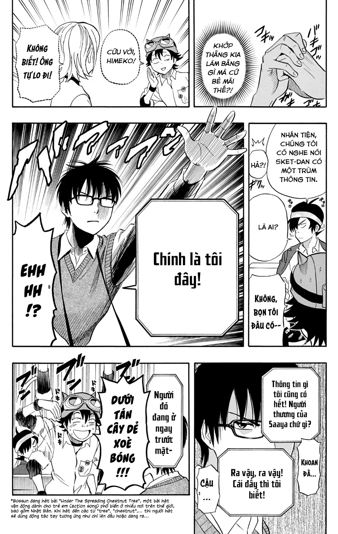 Sket Dance Chapter 237 - 12