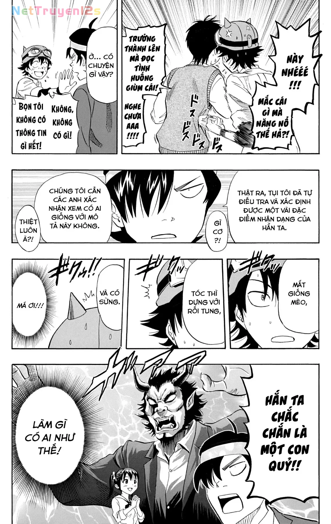 Sket Dance Chapter 237 - 13