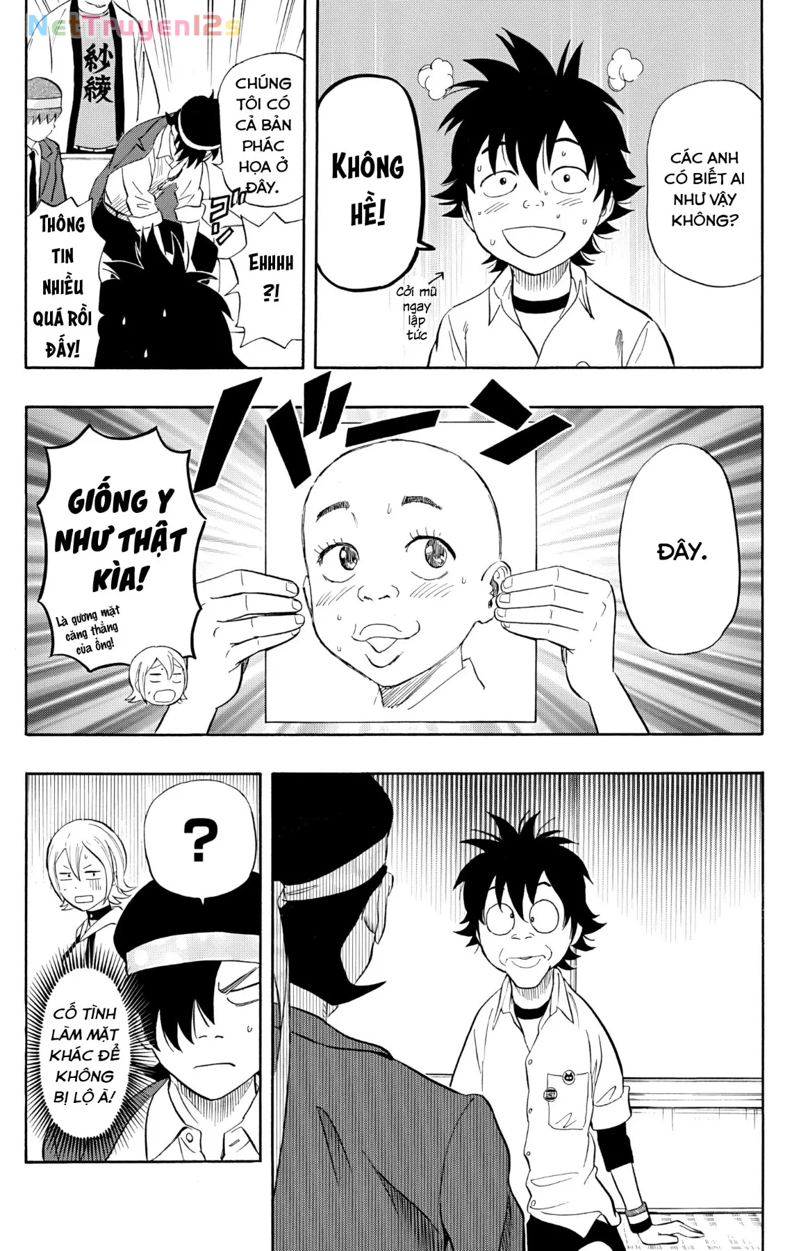 Sket Dance Chapter 237 - 14