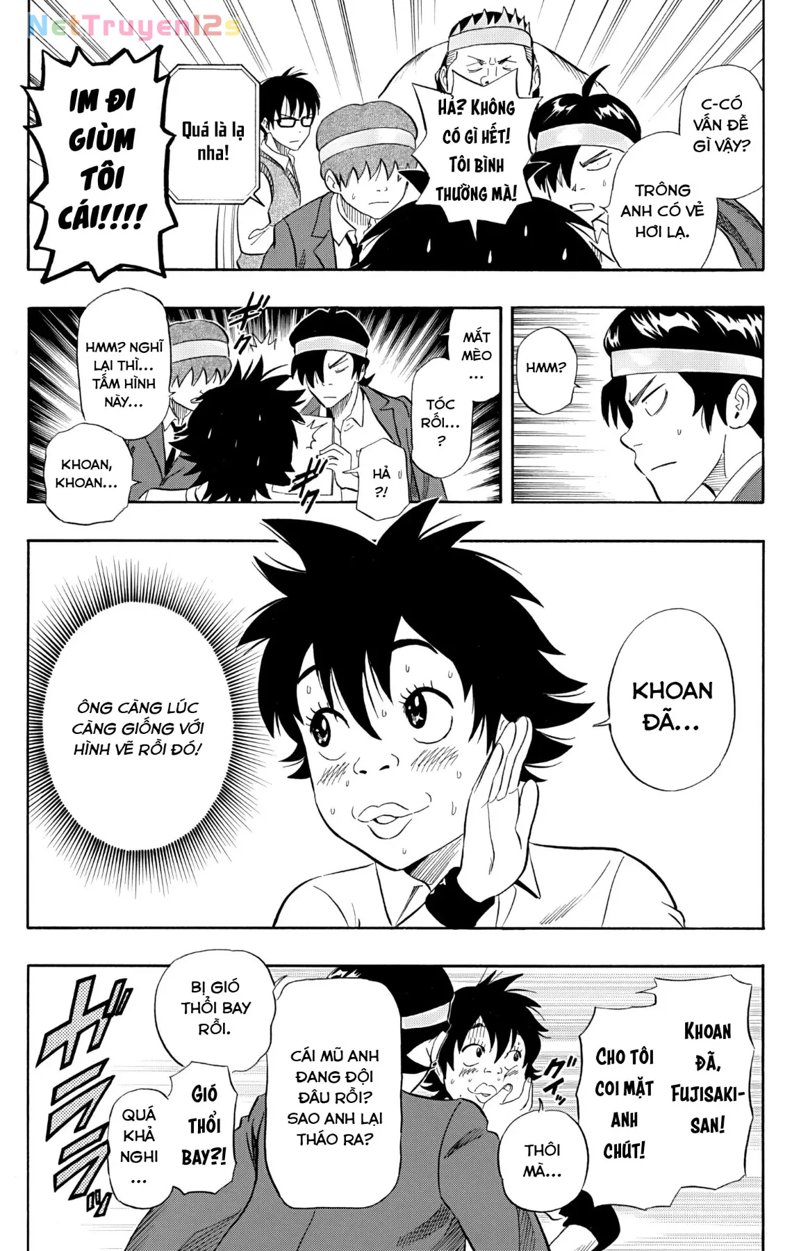 Sket Dance Chapter 237 - 15