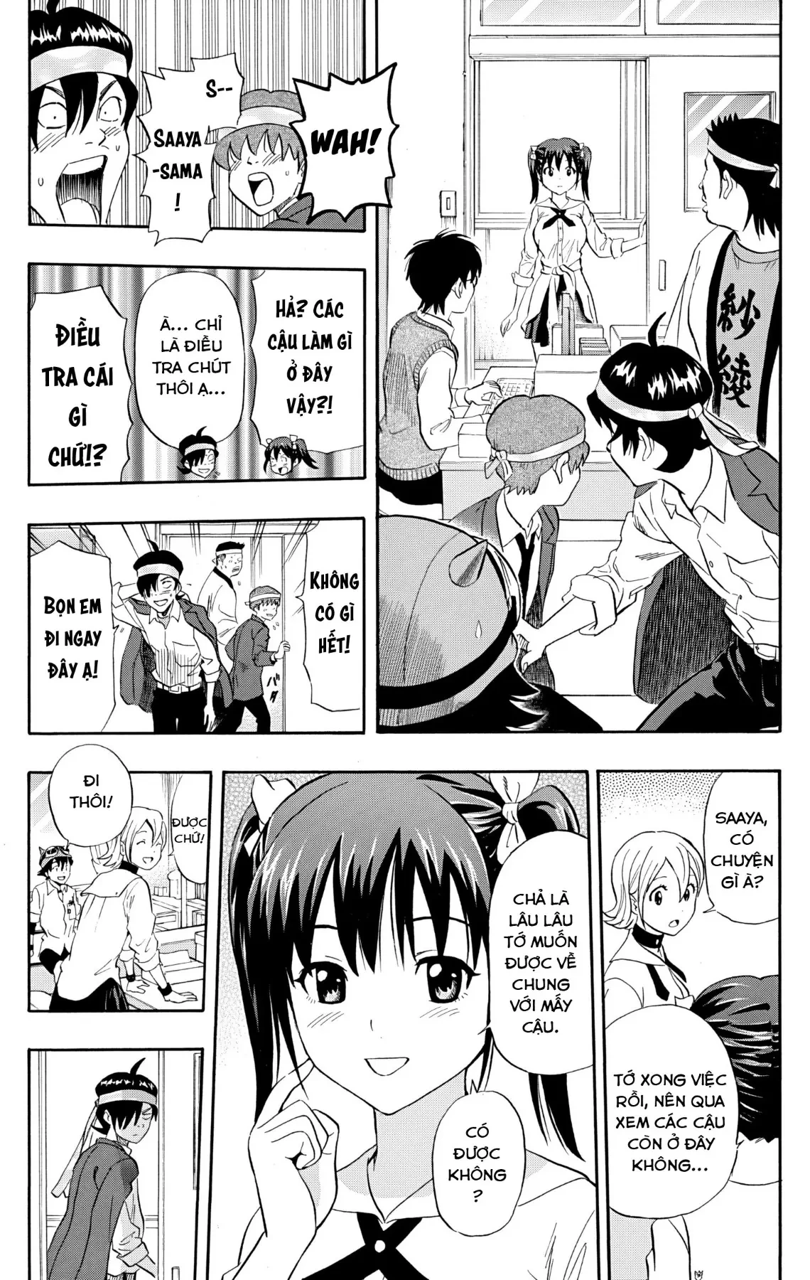 Sket Dance Chapter 237 - 16