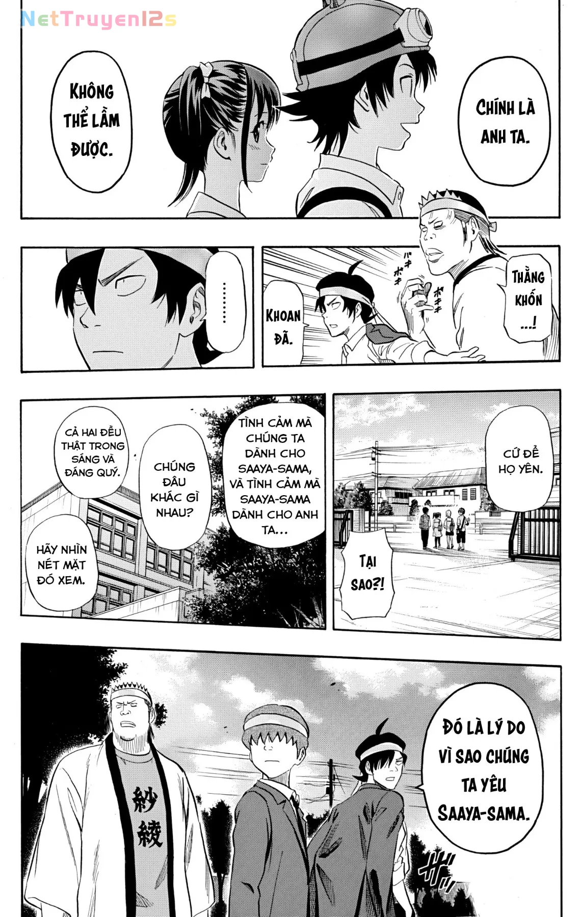 Sket Dance Chapter 237 - 18