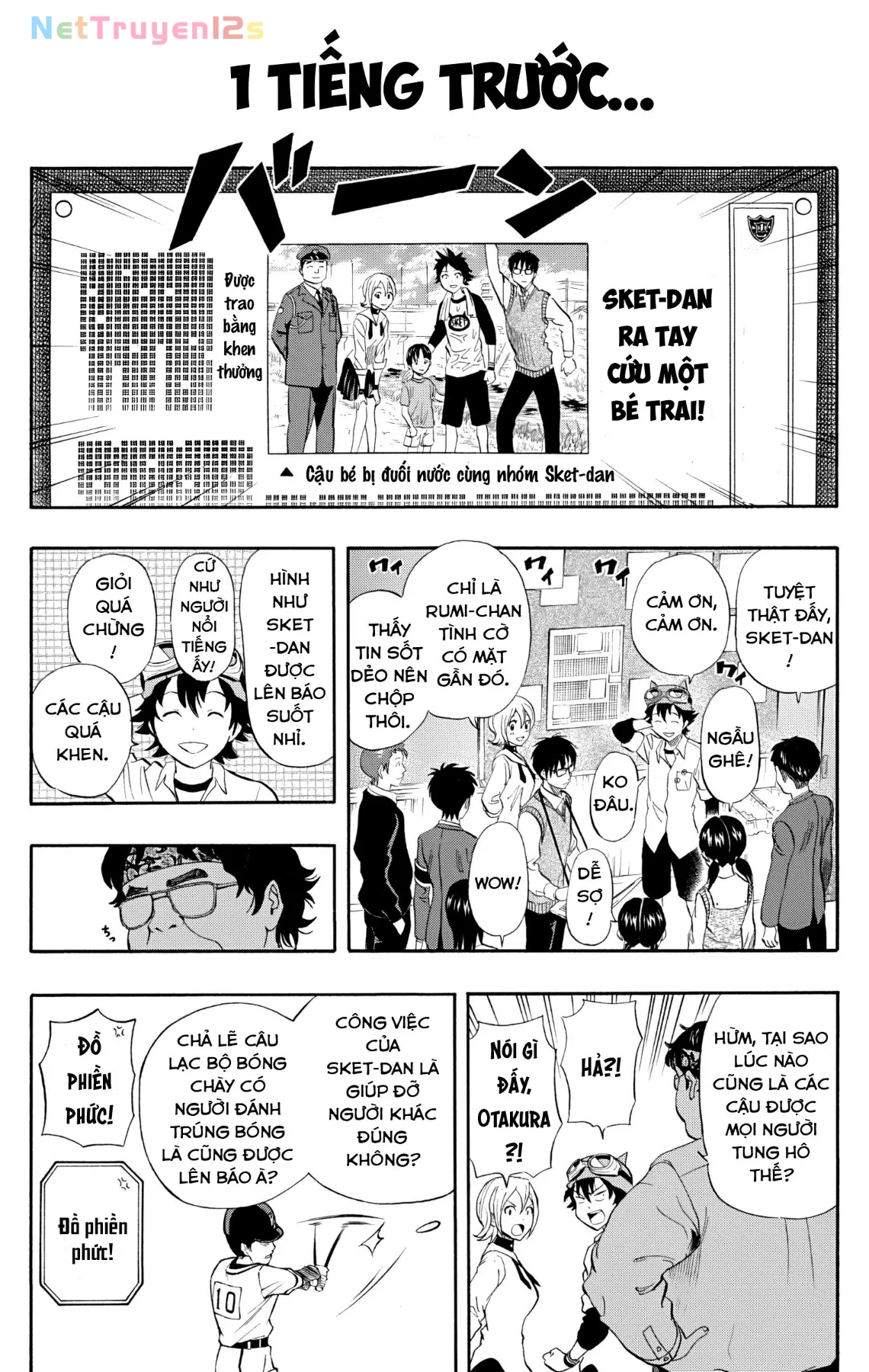 Sket Dance Chapter 238 - 2