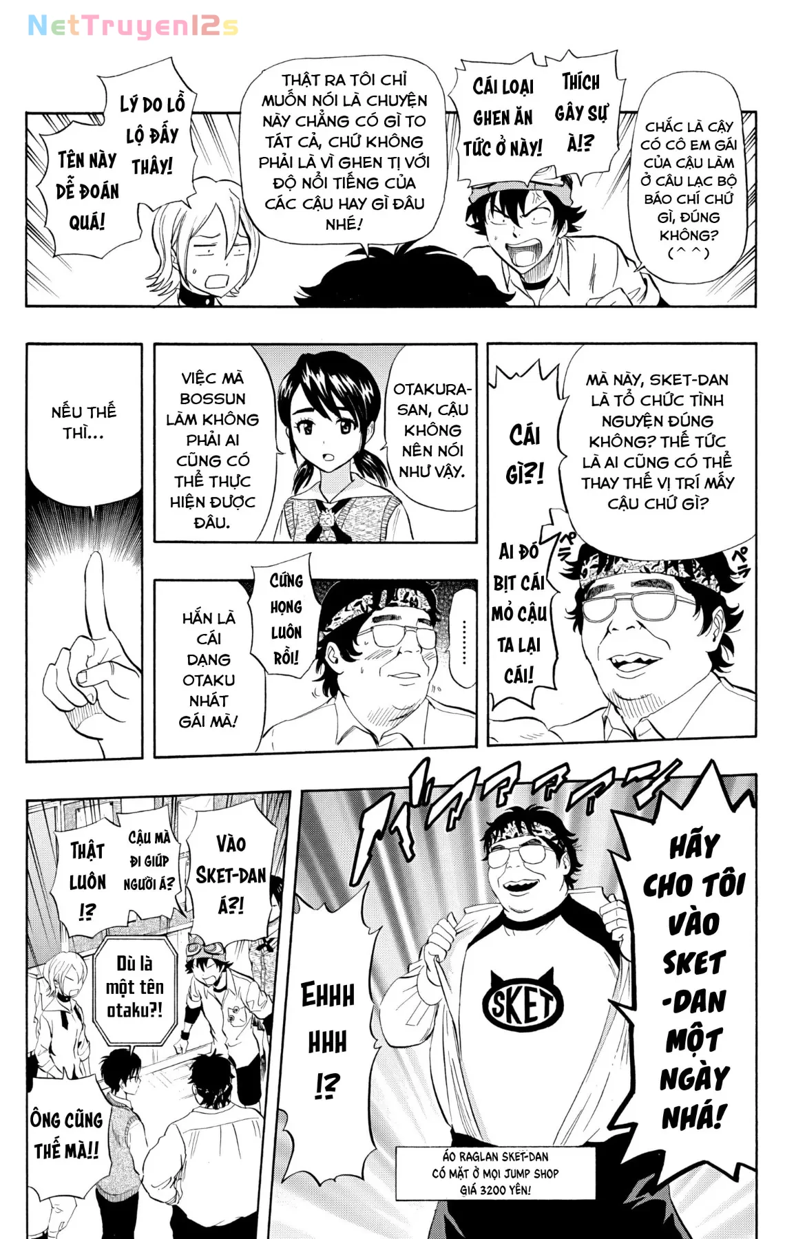 Sket Dance Chapter 238 - 3