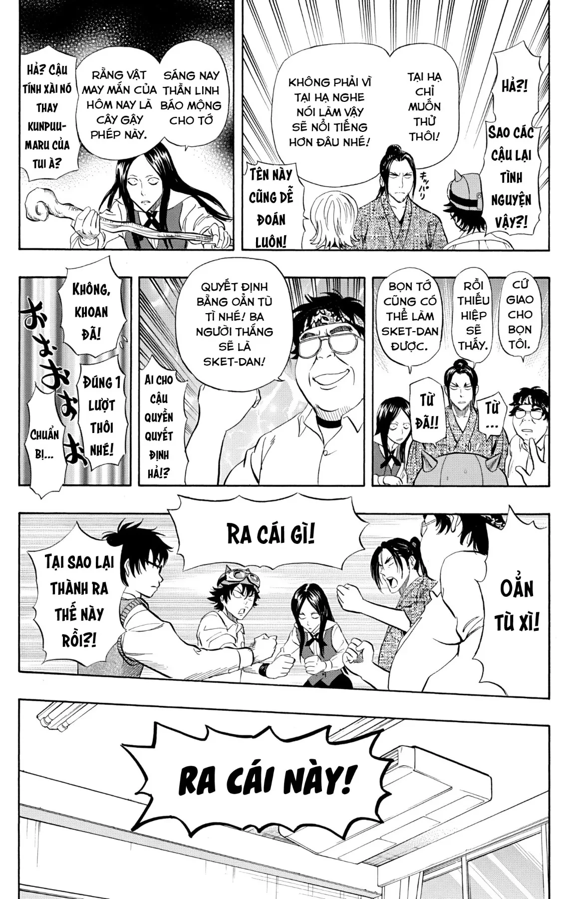 Sket Dance Chapter 238 - 5