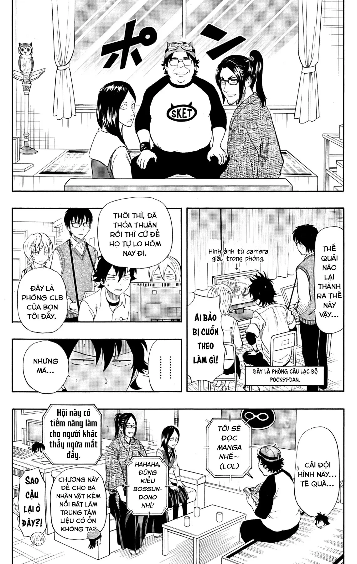 Sket Dance Chapter 238 - 6