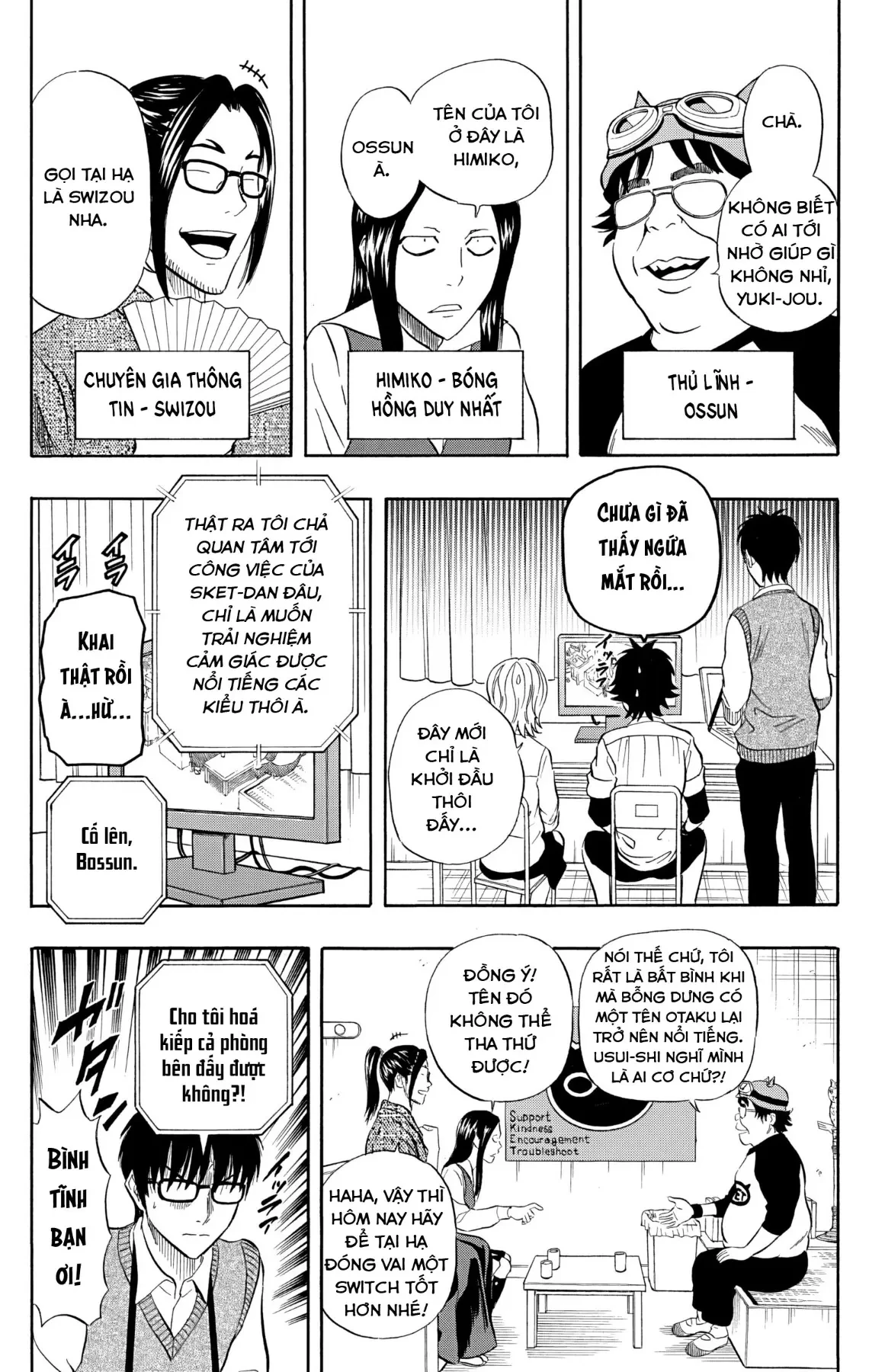 Sket Dance Chapter 238 - 7