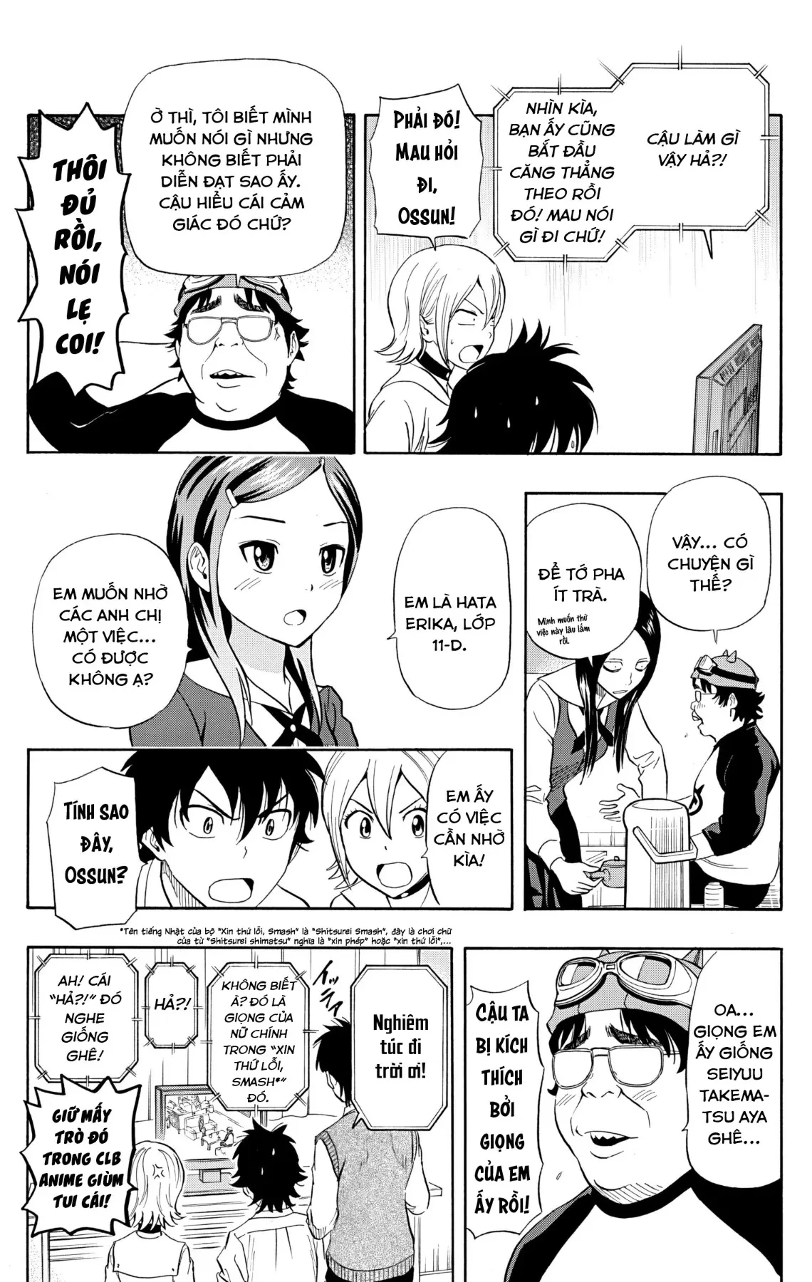 Sket Dance Chapter 238 - 9