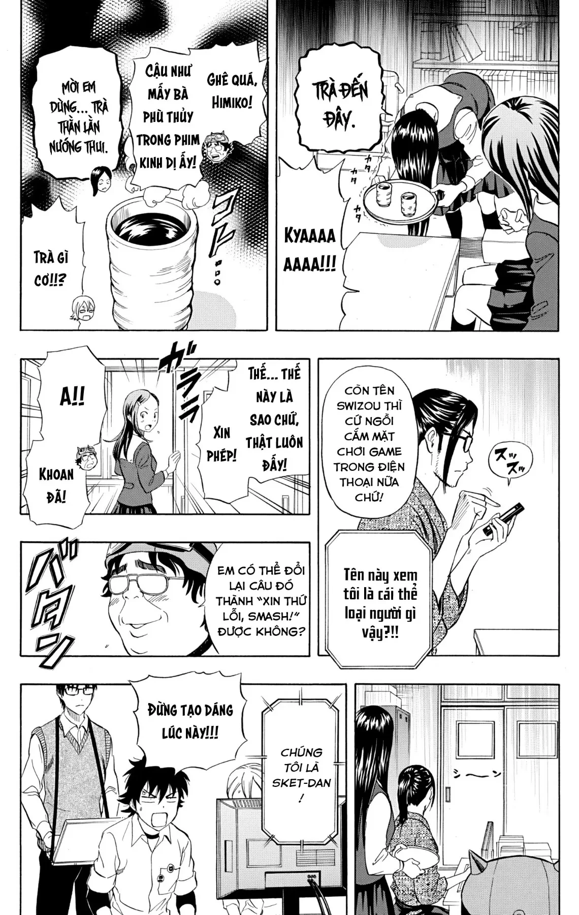 Sket Dance Chapter 238 - 10