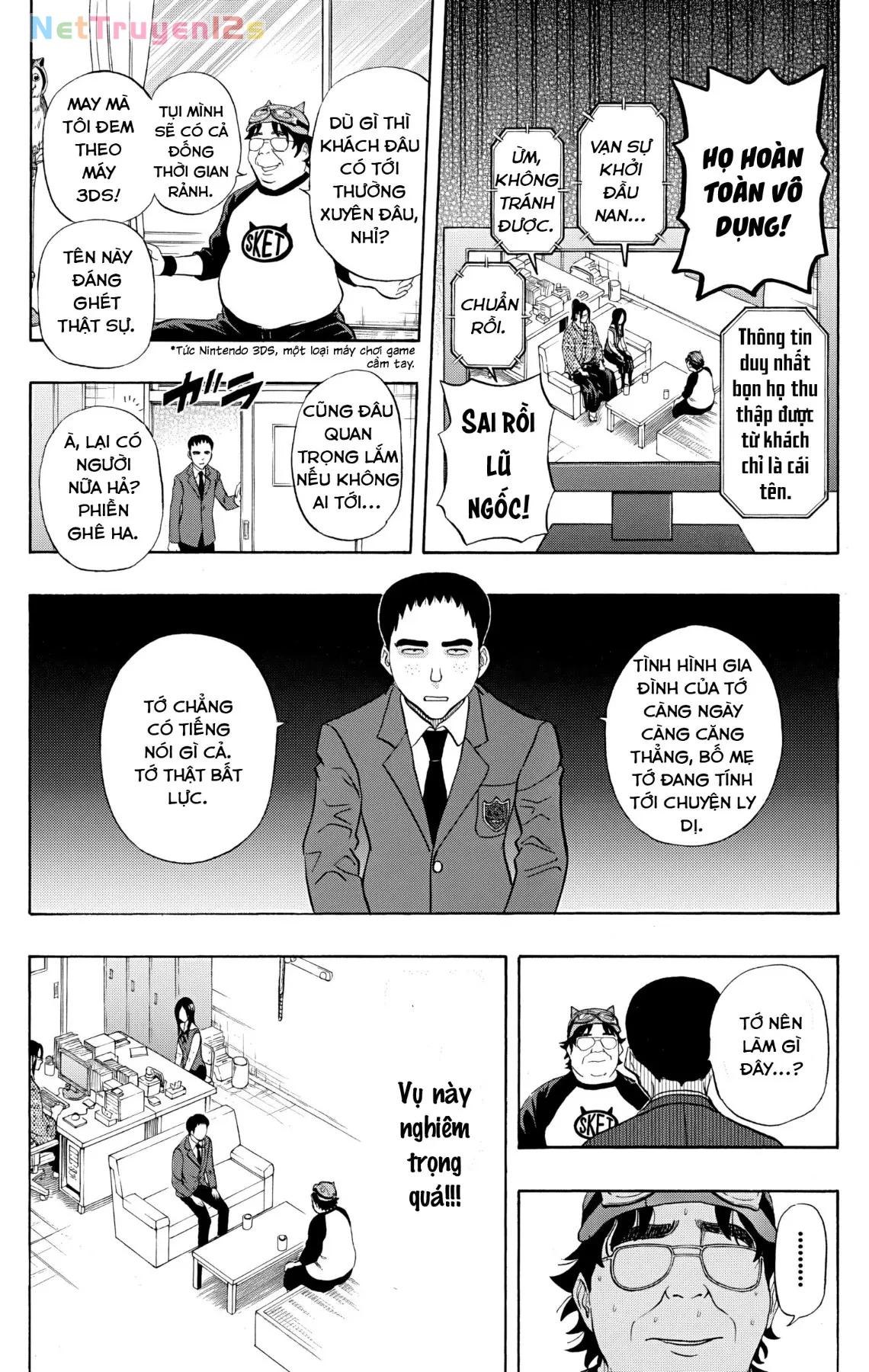 Sket Dance Chapter 238 - 11