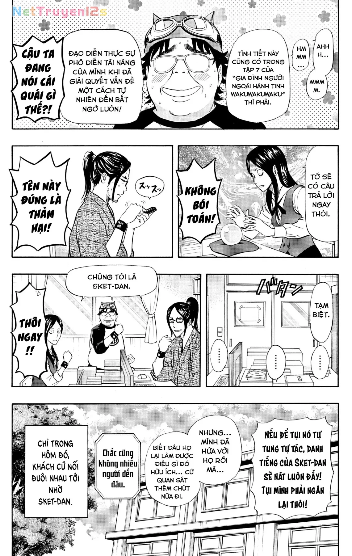 Sket Dance Chapter 238 - 12