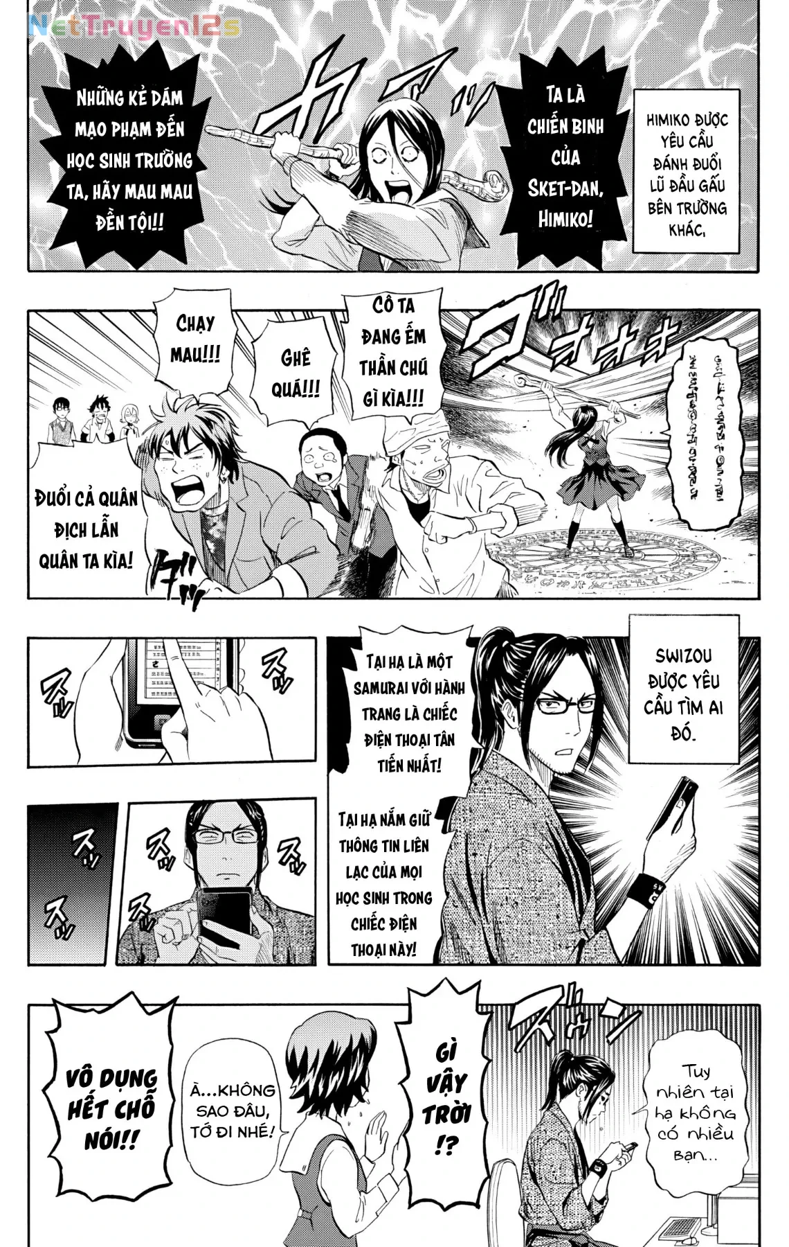 Sket Dance Chapter 238 - 13