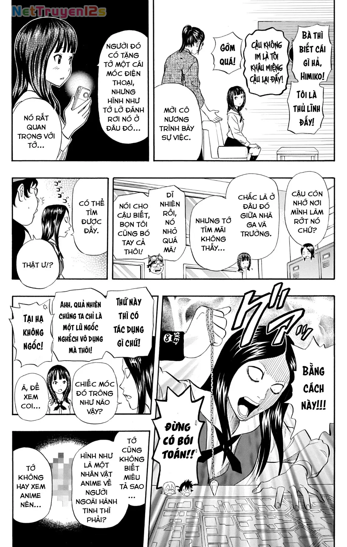 Sket Dance Chapter 238 - 15