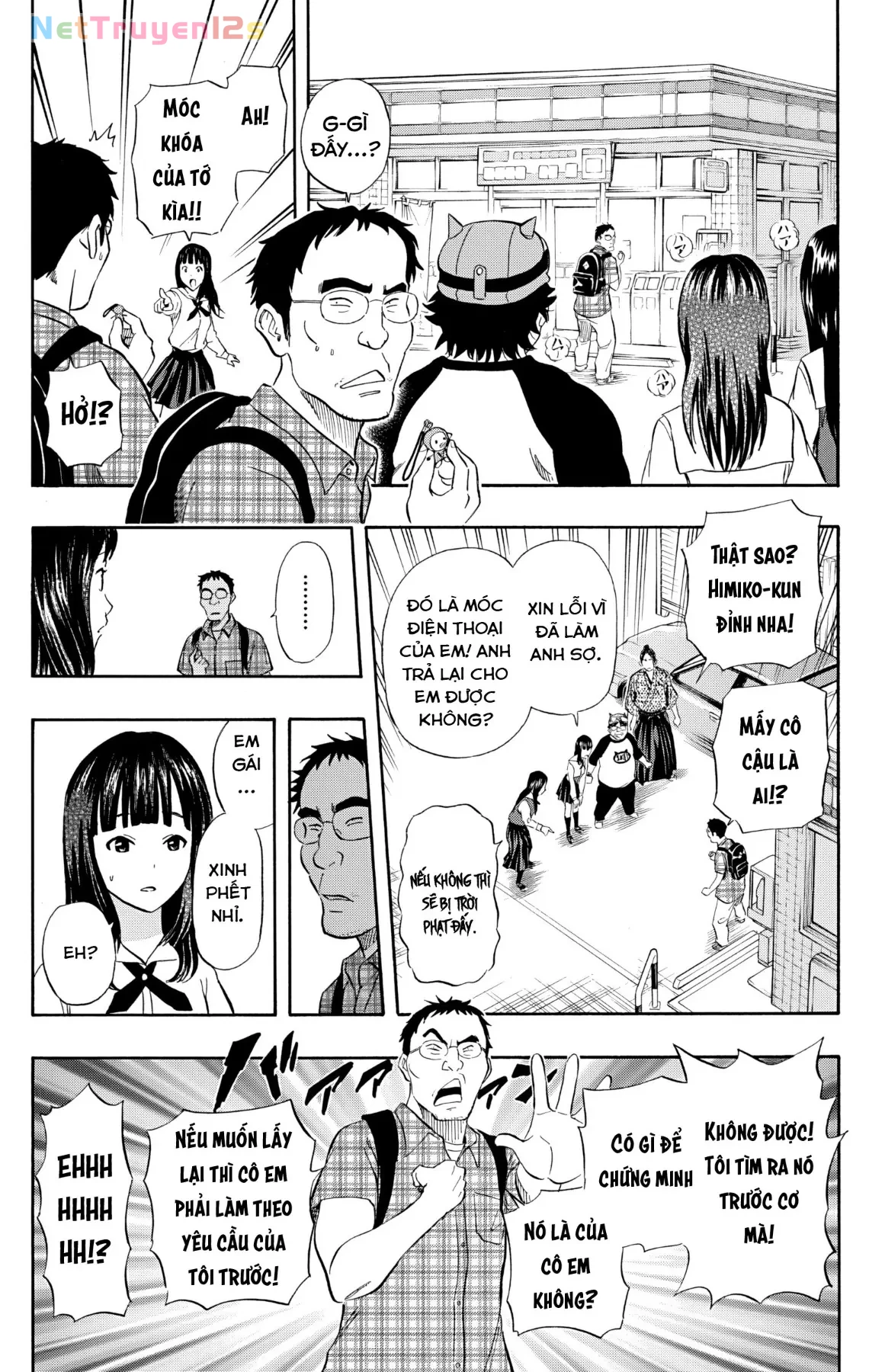 Sket Dance Chapter 238 - 17