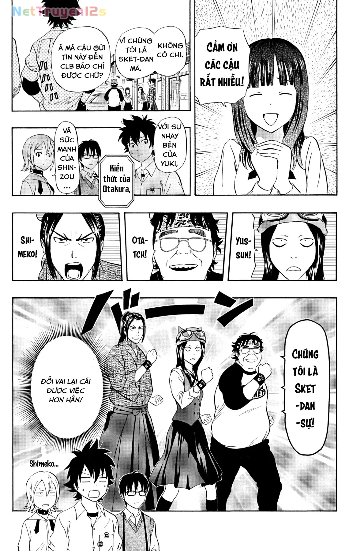 Sket Dance Chapter 238 - 19