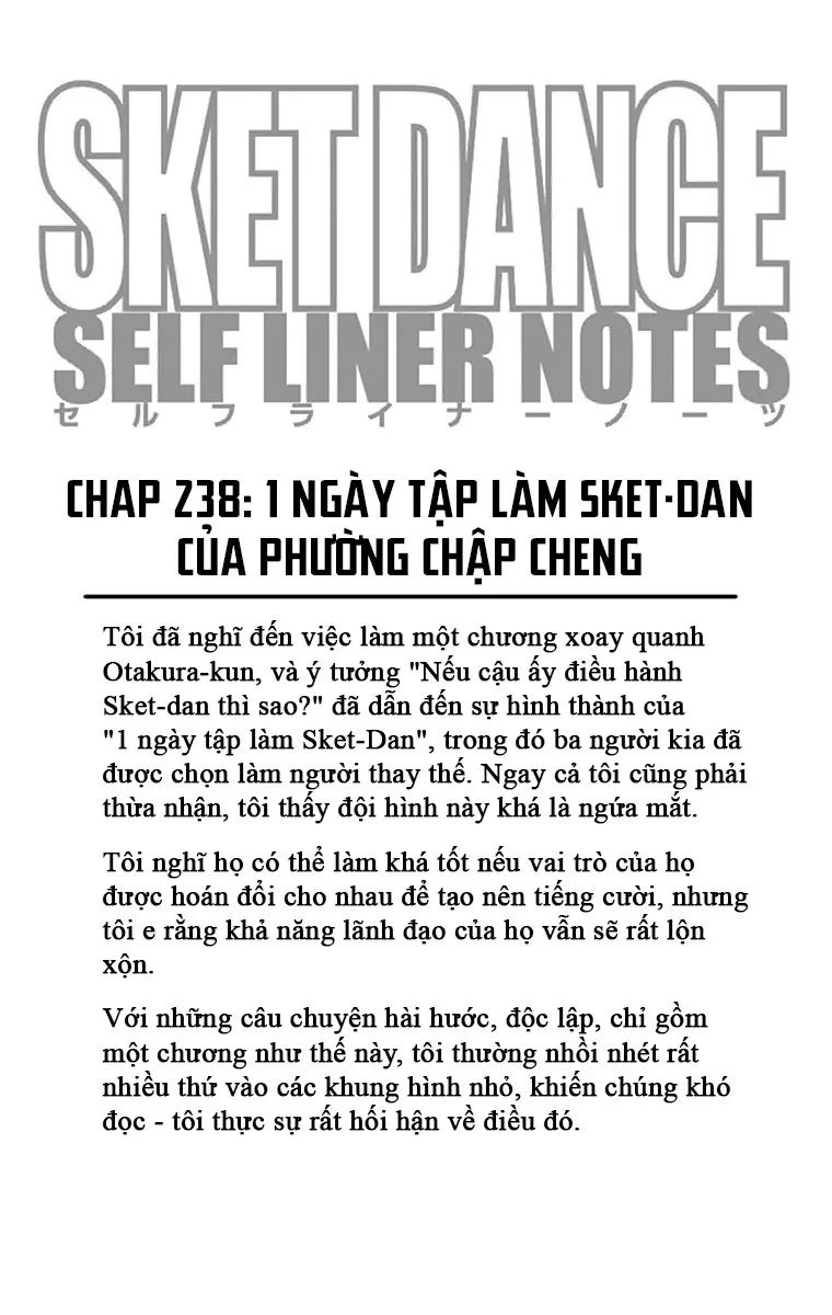 Sket Dance Chapter 238 - 20