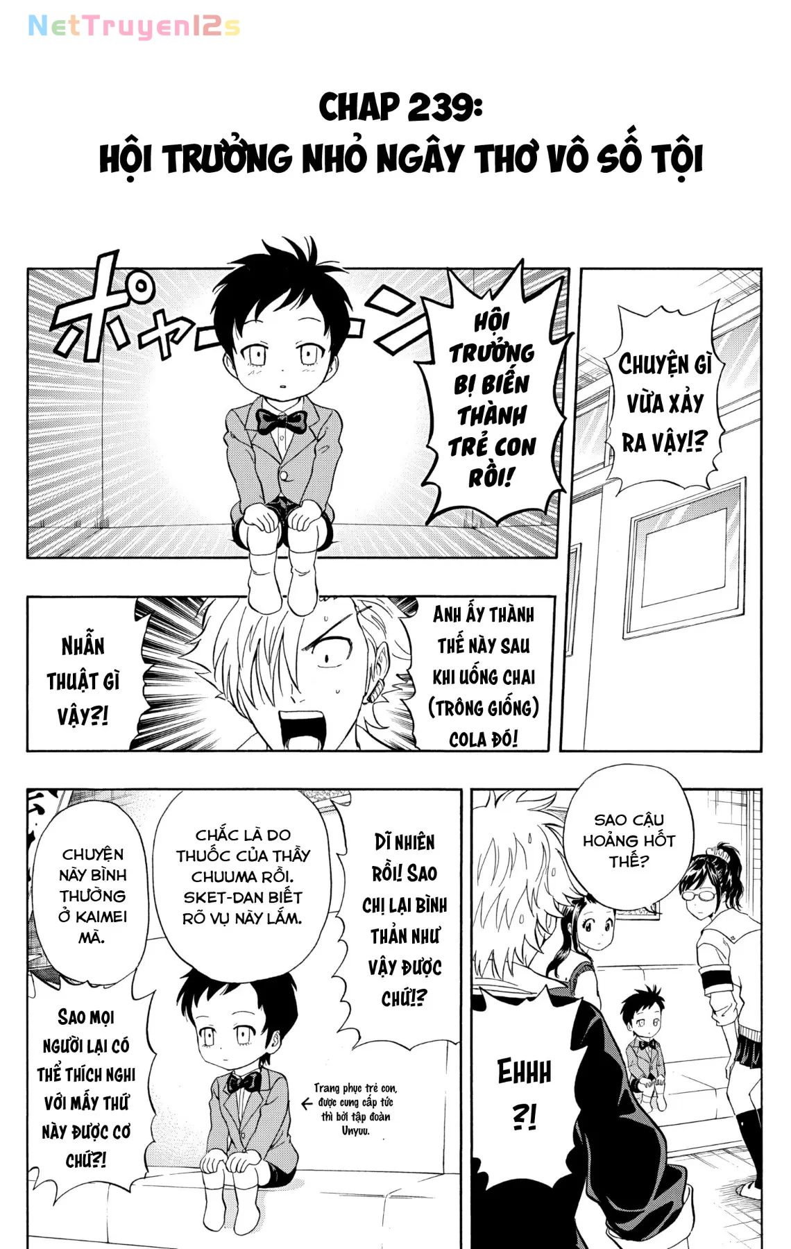 Sket Dance Chapter 239 - 3