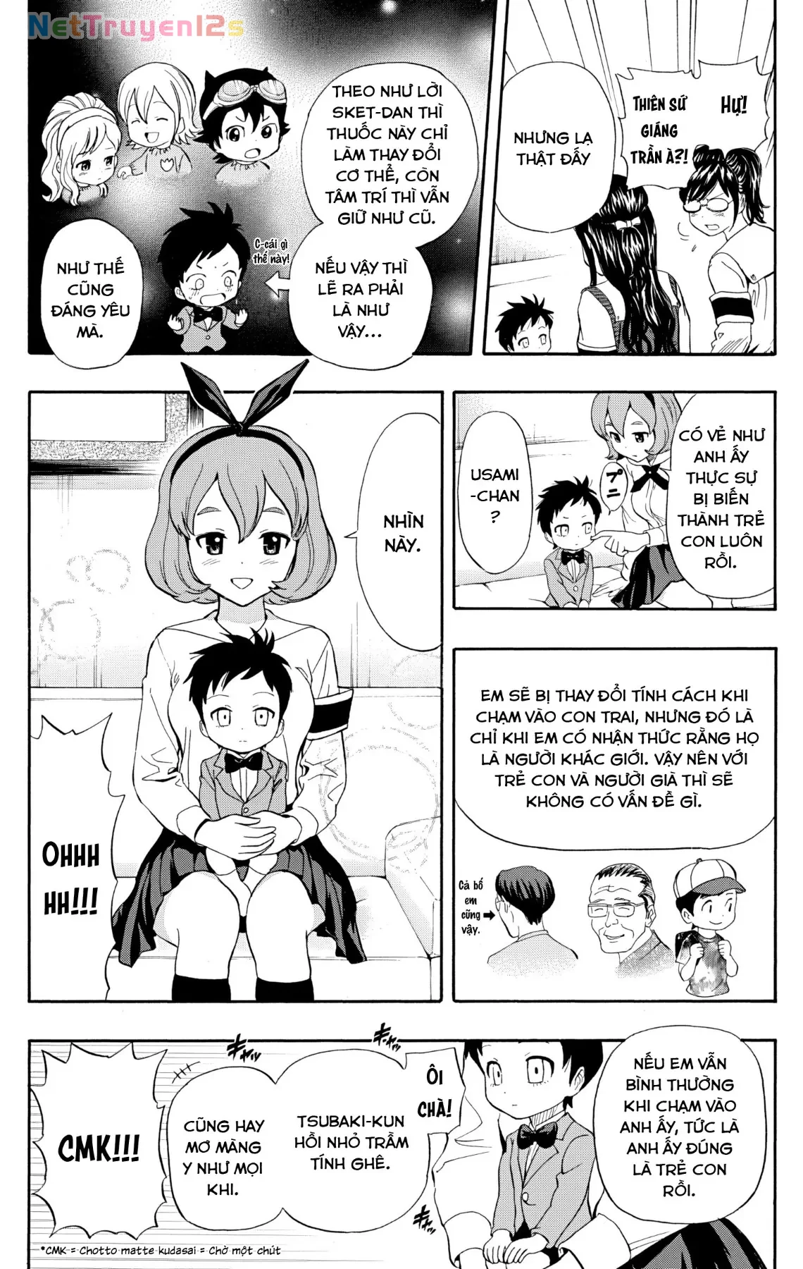 Sket Dance Chapter 239 - 5