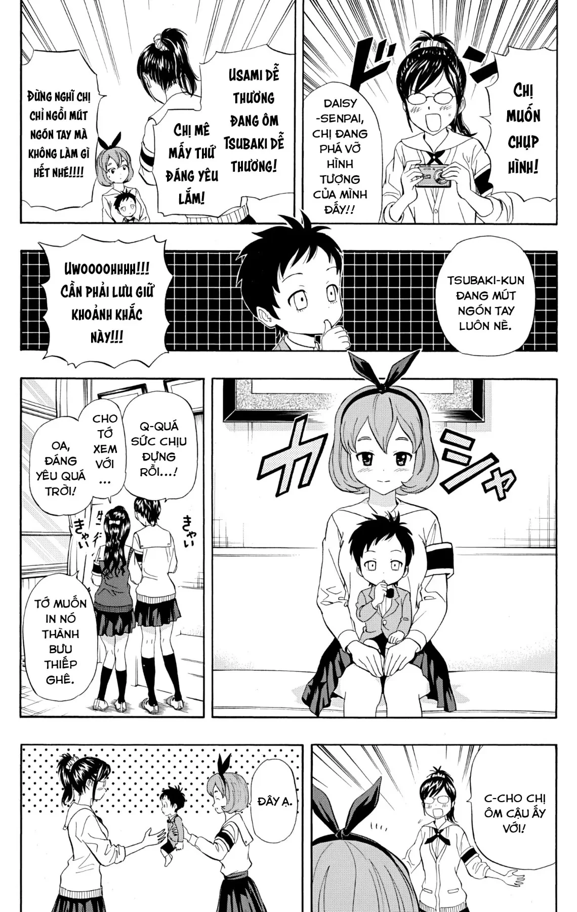Sket Dance Chapter 239 - 6