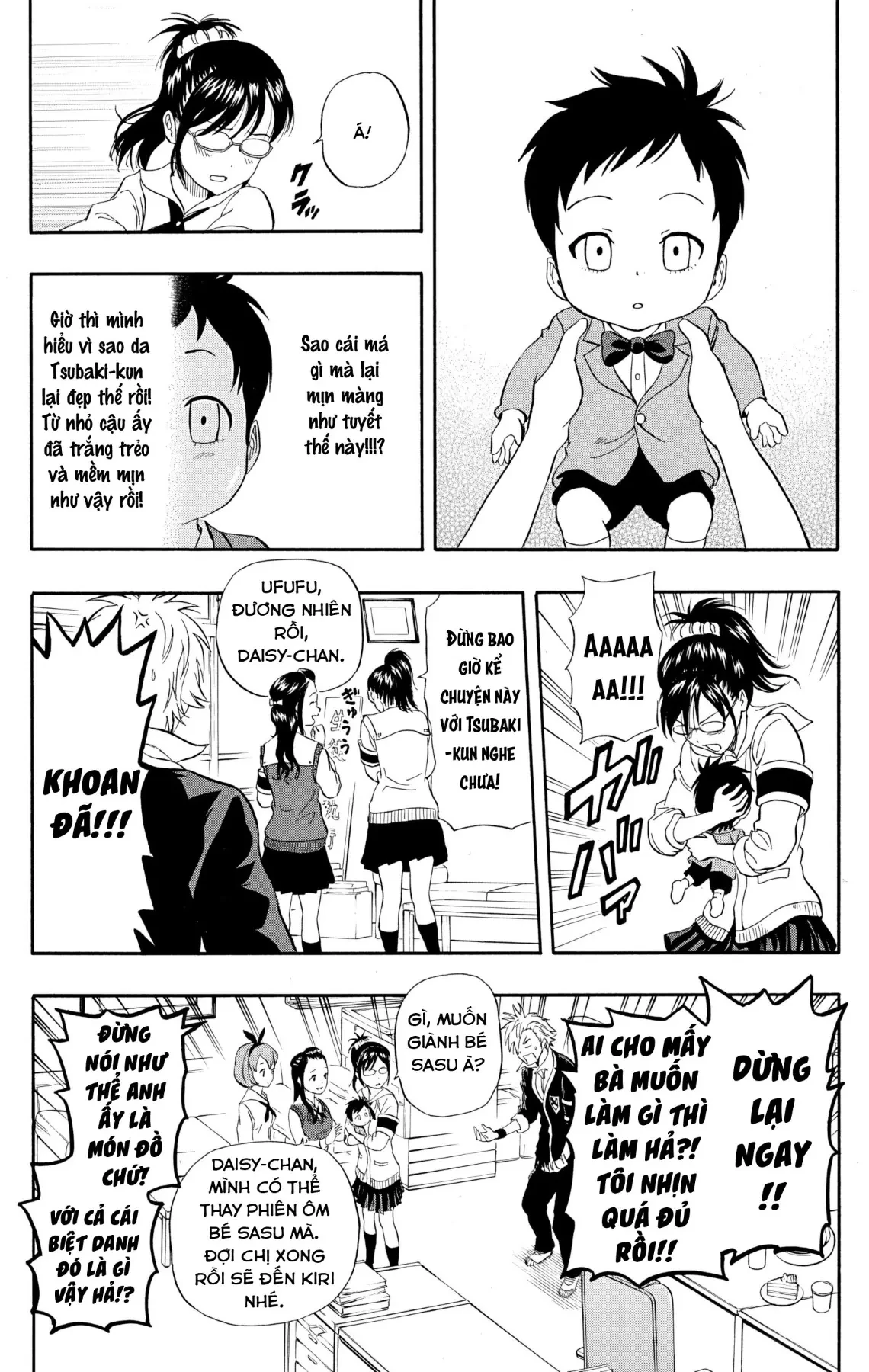 Sket Dance Chapter 239 - 7