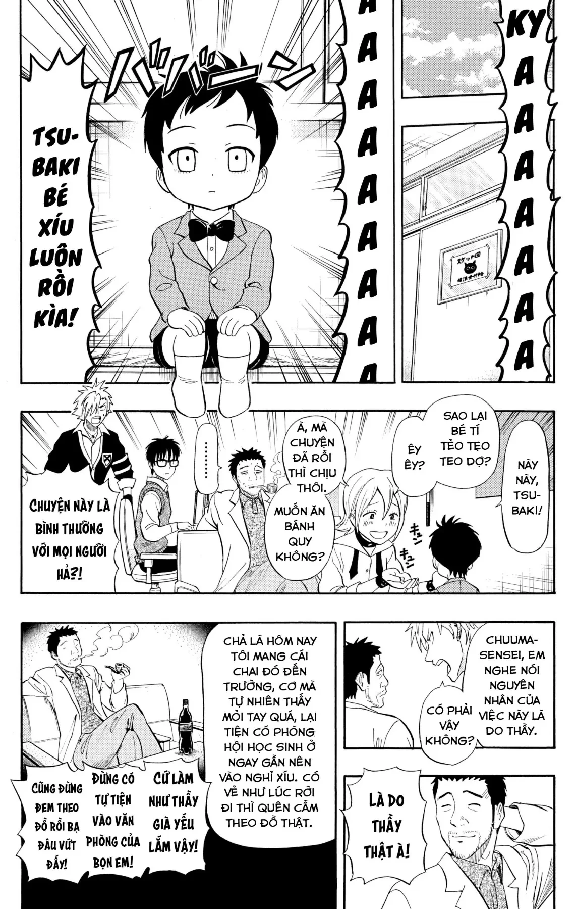 Sket Dance Chapter 239 - 9