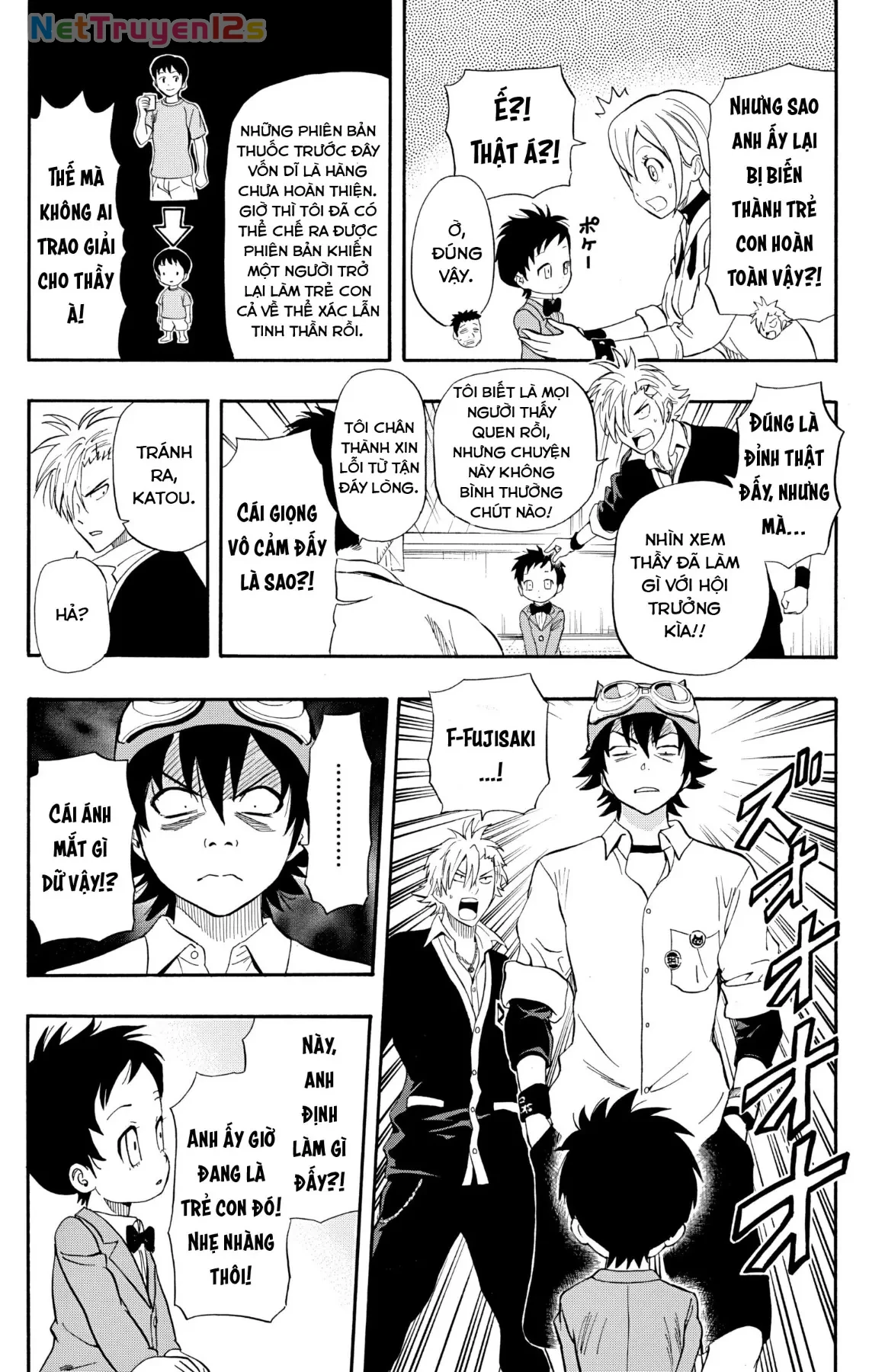 Sket Dance Chapter 239 - 10